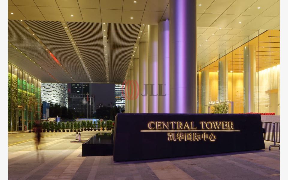 凯华国际中心|广州天河区办公楼_天河区写字楼租赁