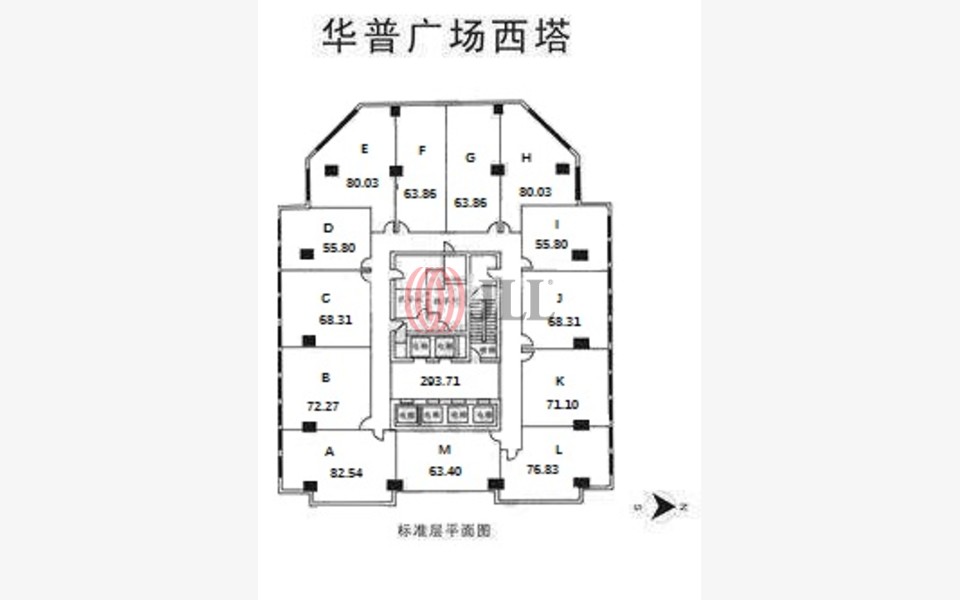 华普广场西塔|广州天河区办公楼_天河区写字楼租赁