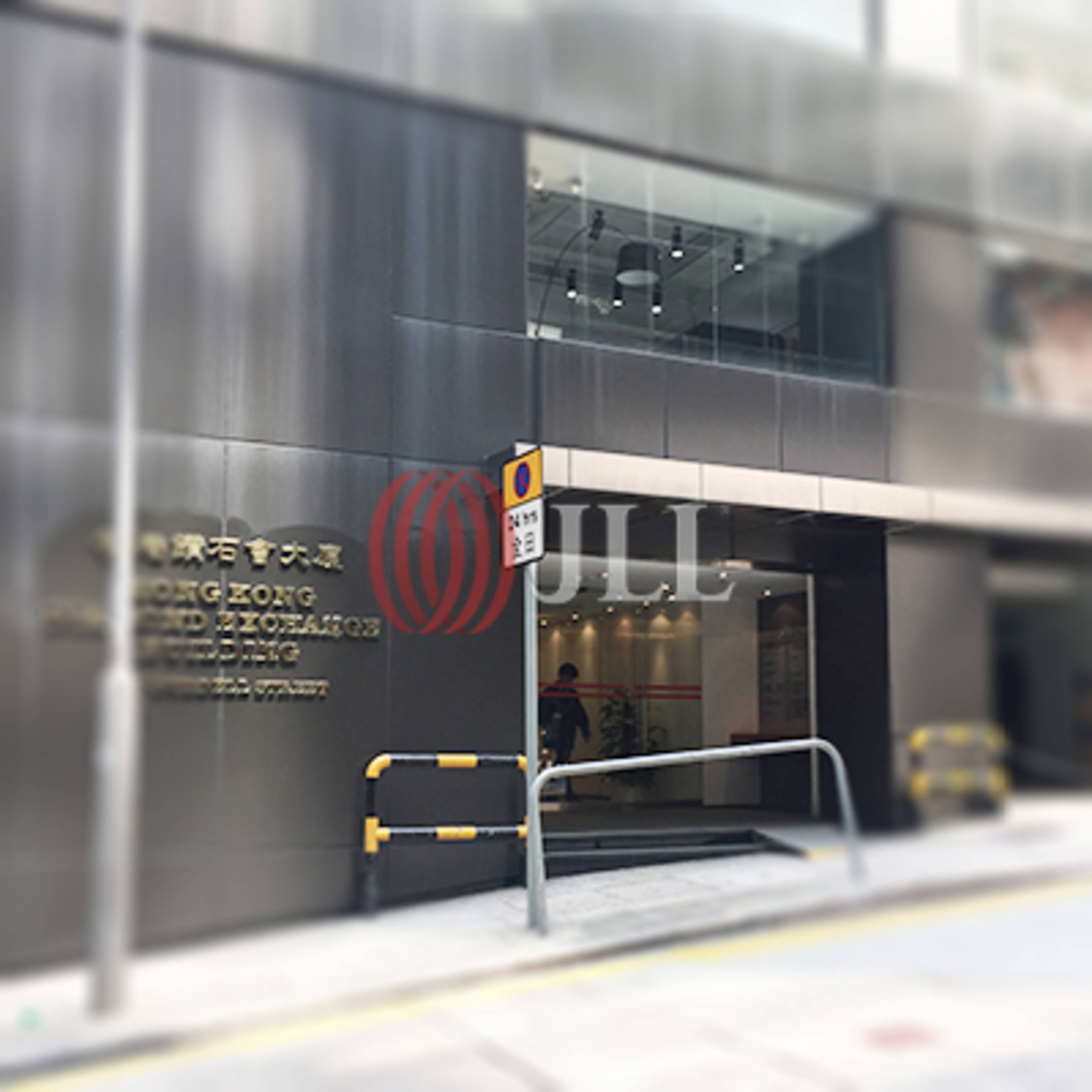 Diamond exchange building sales