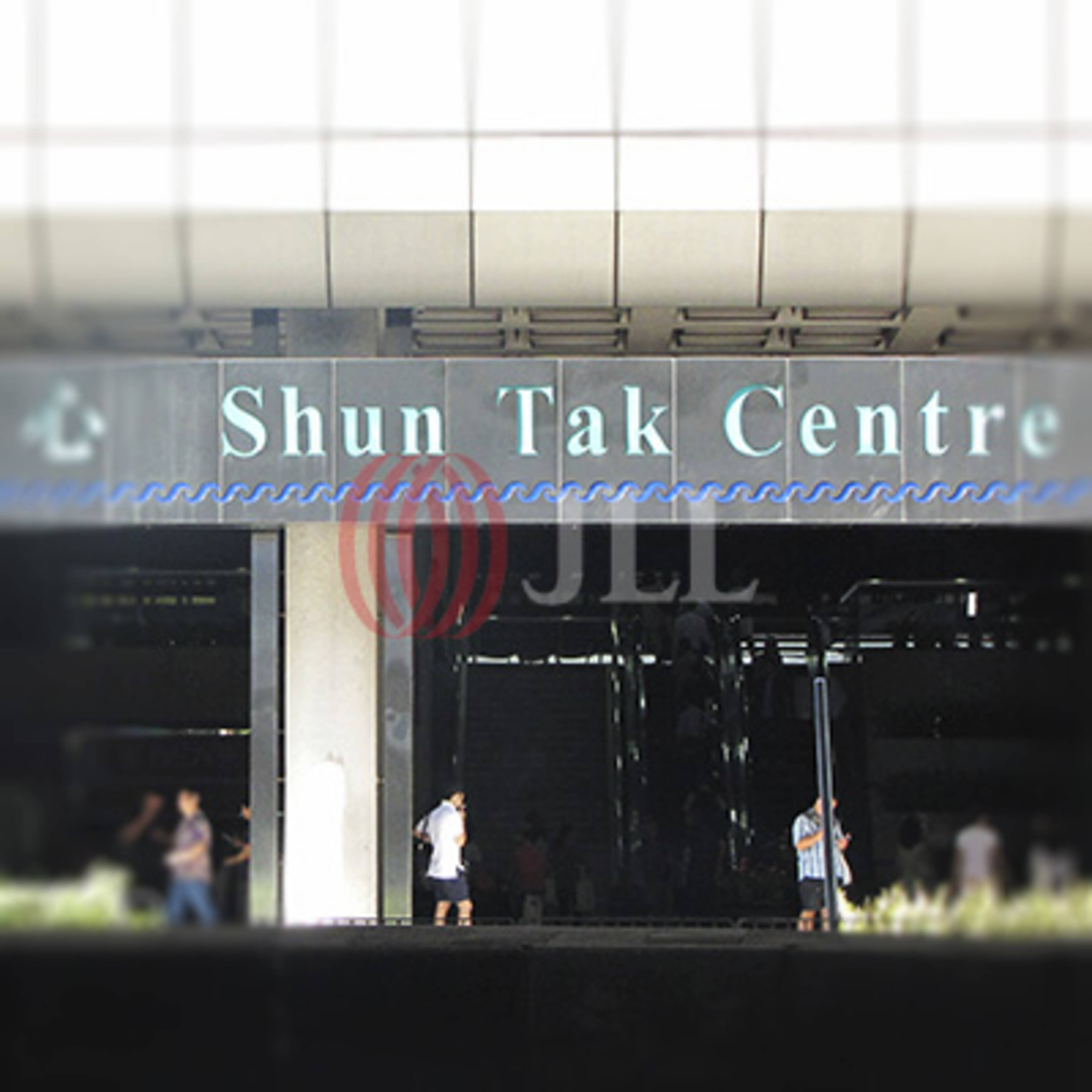 Shun Tak Centre West Tower, 168200 Connaught Road Central Office