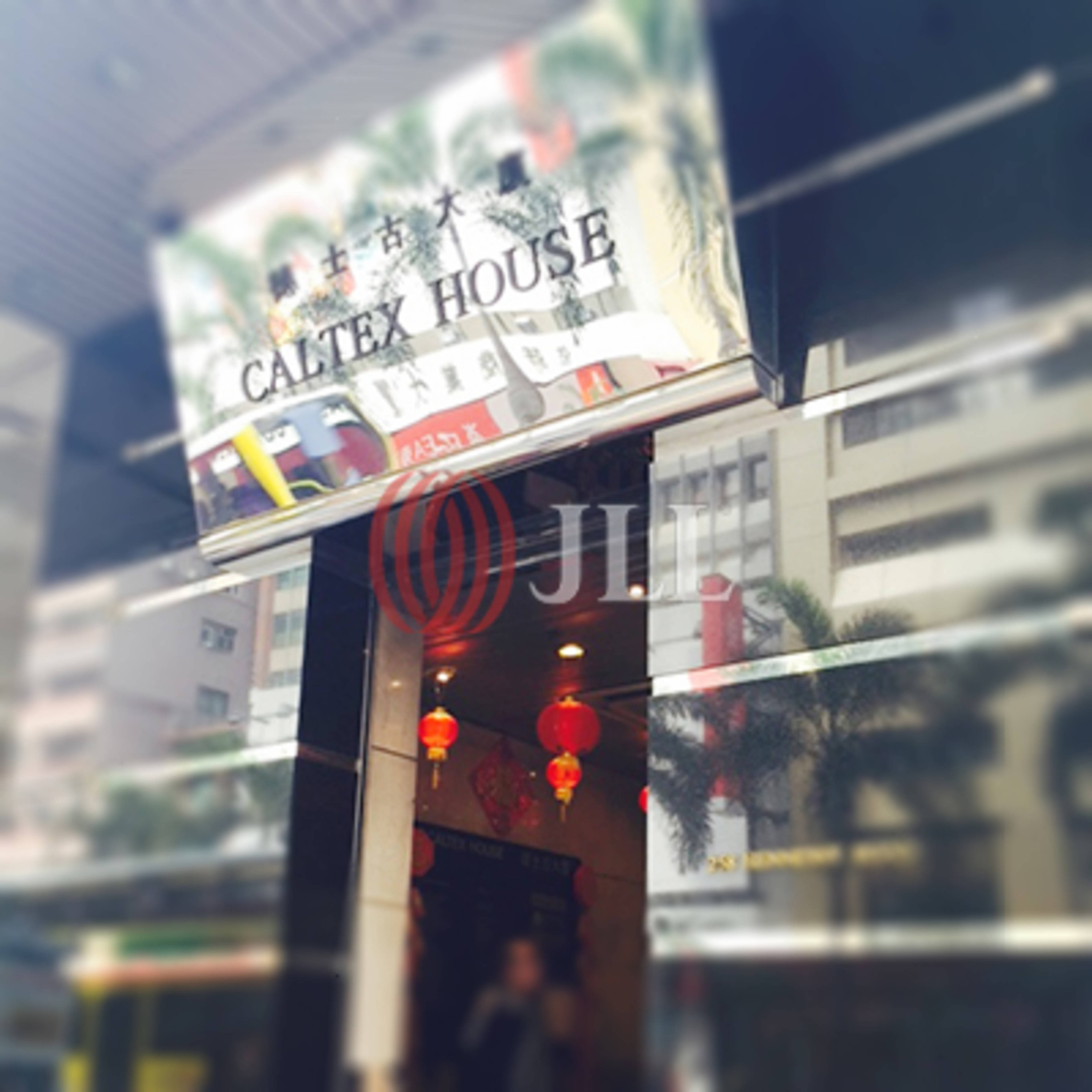 258 Hennessy Road