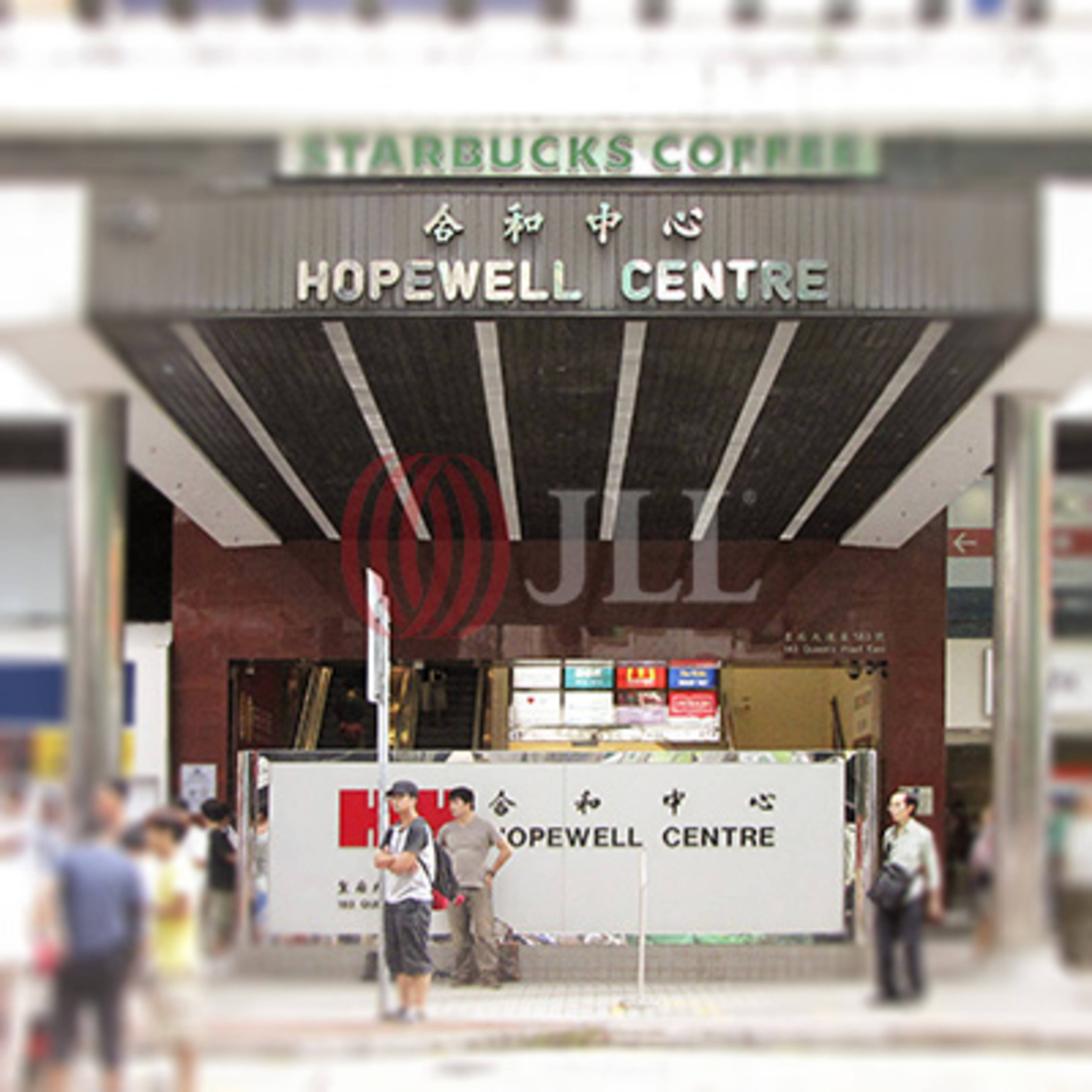 Hopewell Centre, 183 Queen's Road East for Rent in