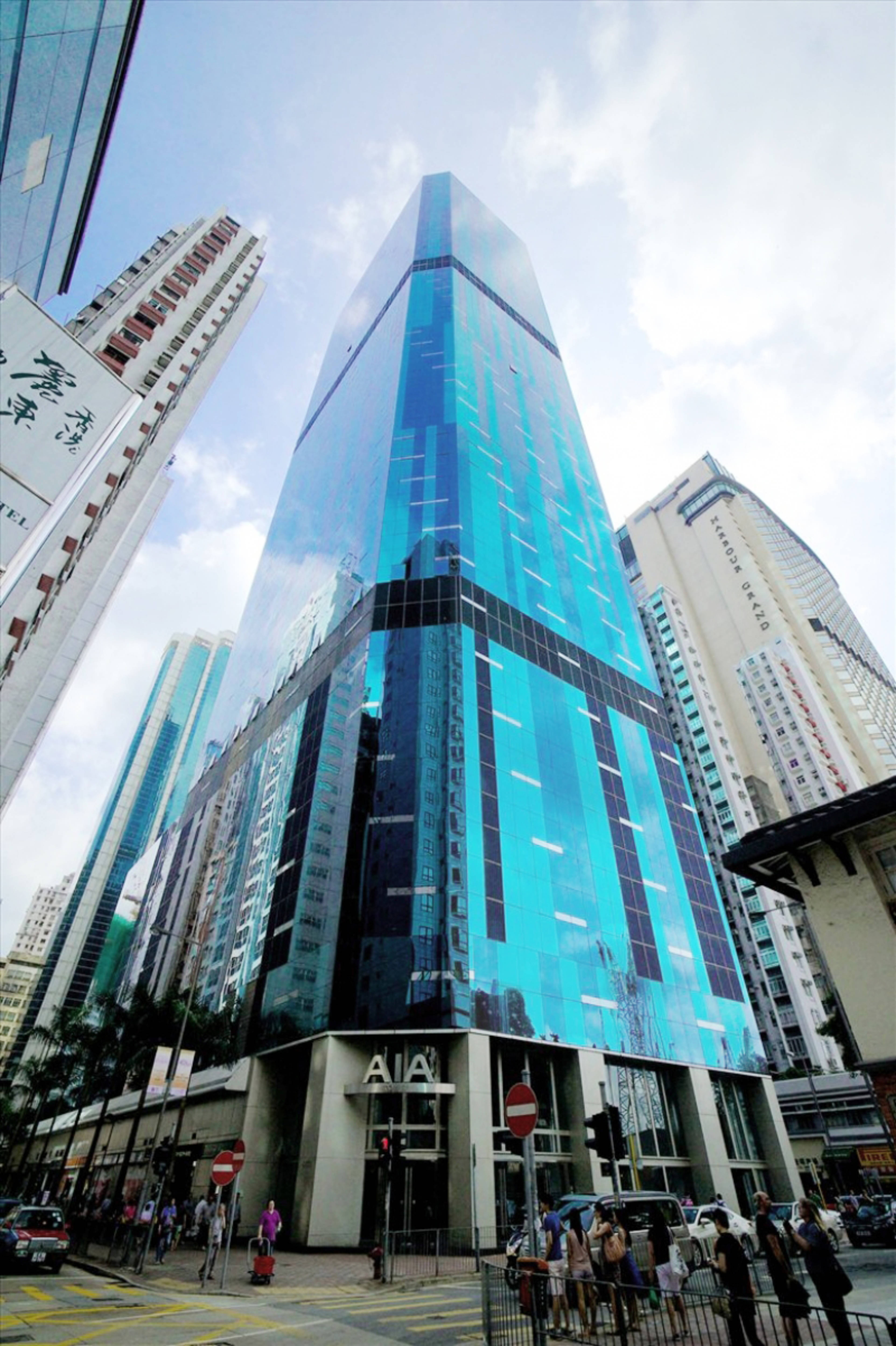 香港北角電氣道183號友邦廣場43樓
