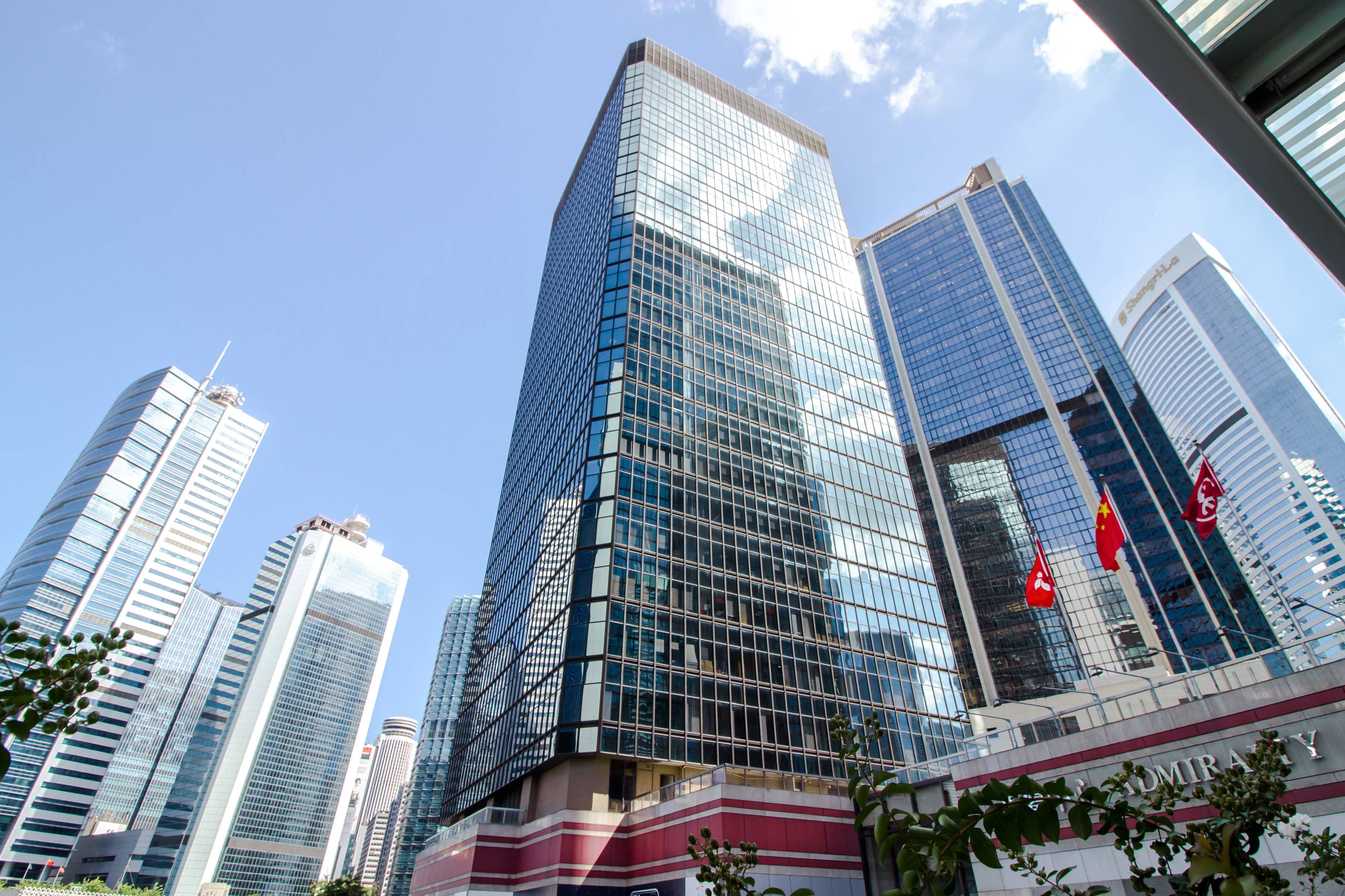 15/F, ADMIRALTY CENTRE TOWER 1, 18 HARCOURT ROAD, ADMIRALTY, HONG KONG