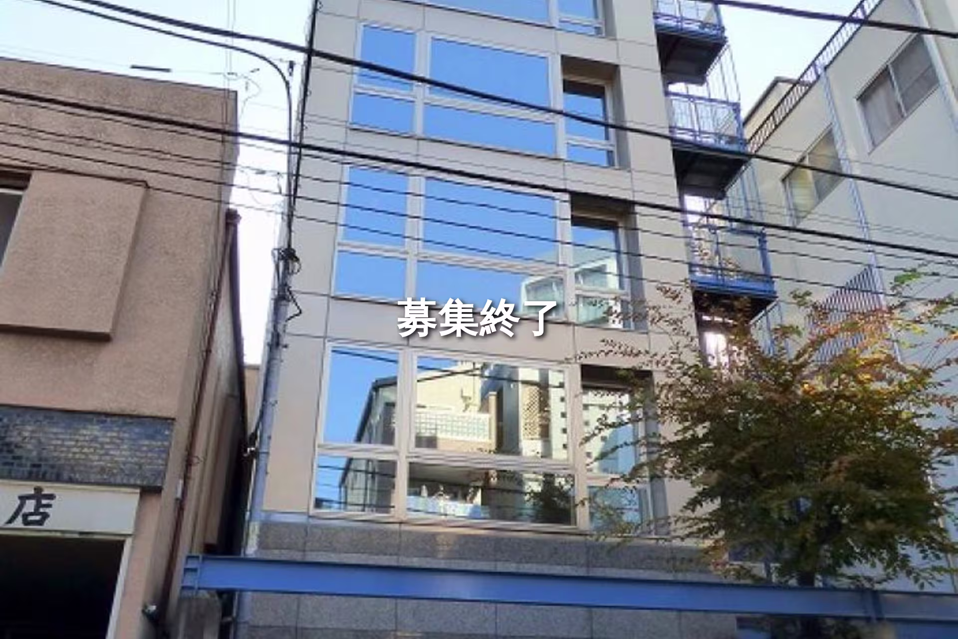 門前仲町1-9-5