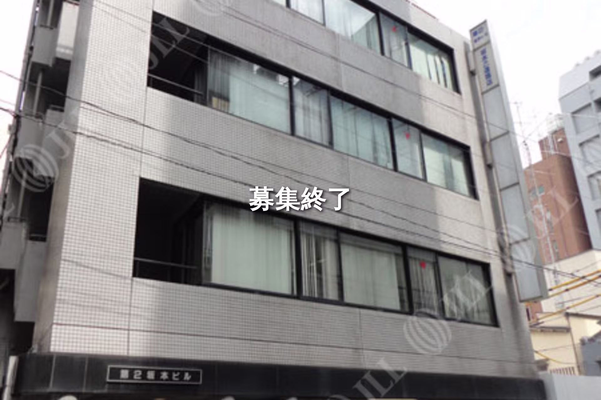 東神田2-9-2