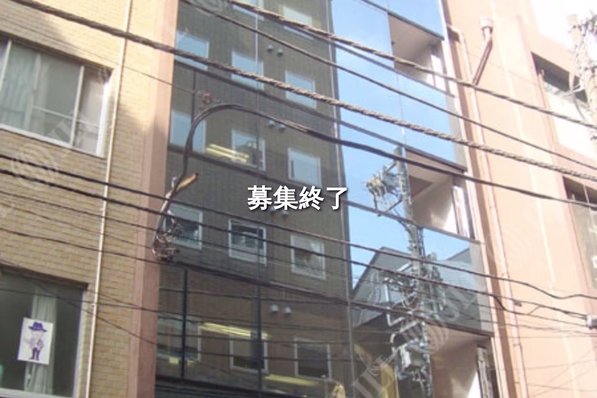新富1-6-8