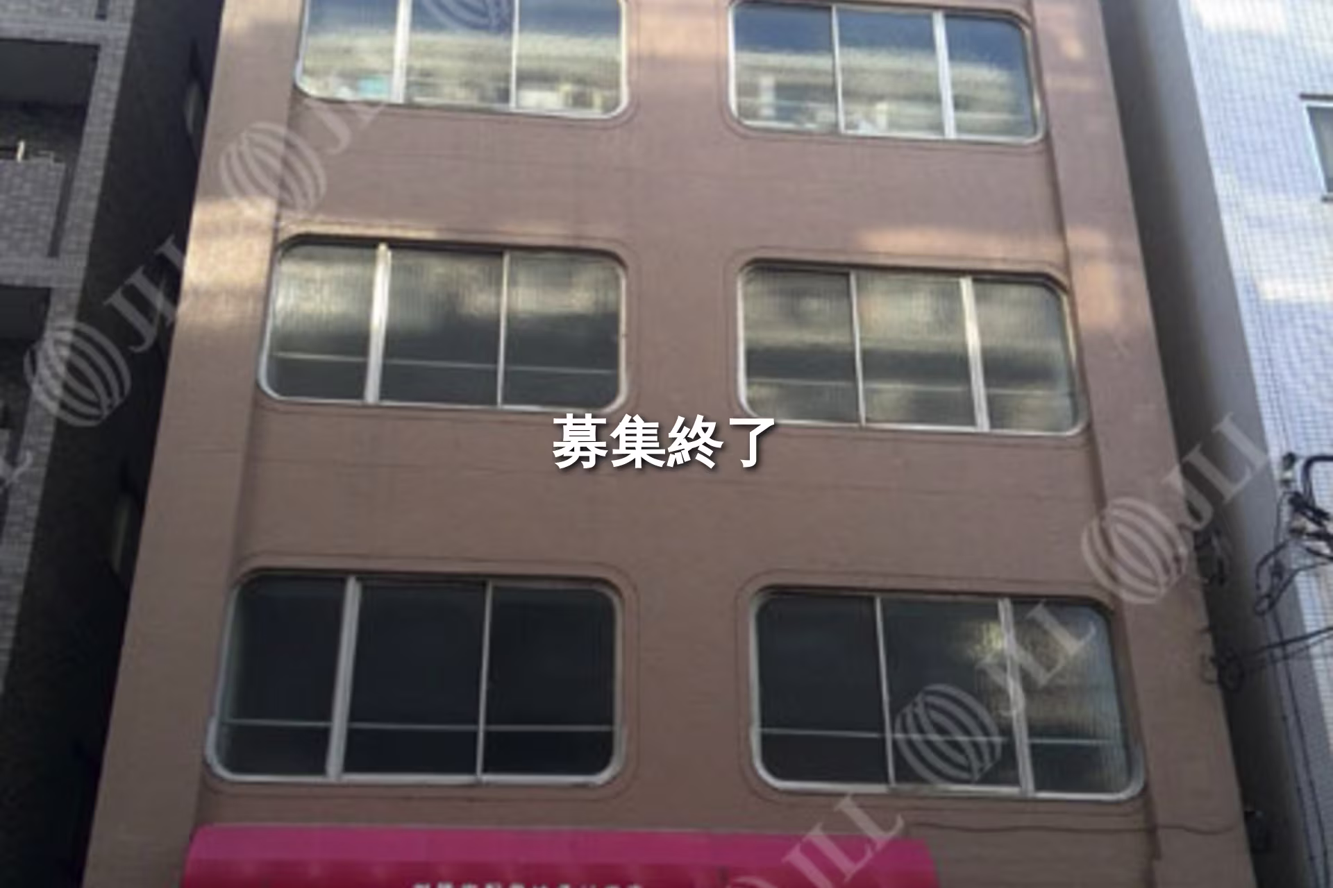 三田5-5-5