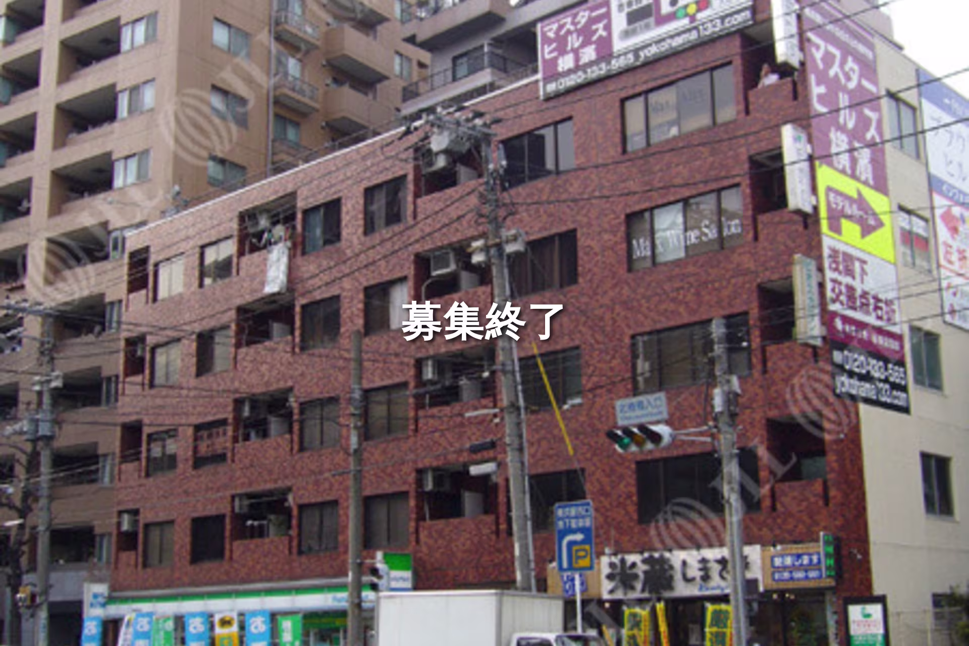 楠町11-2