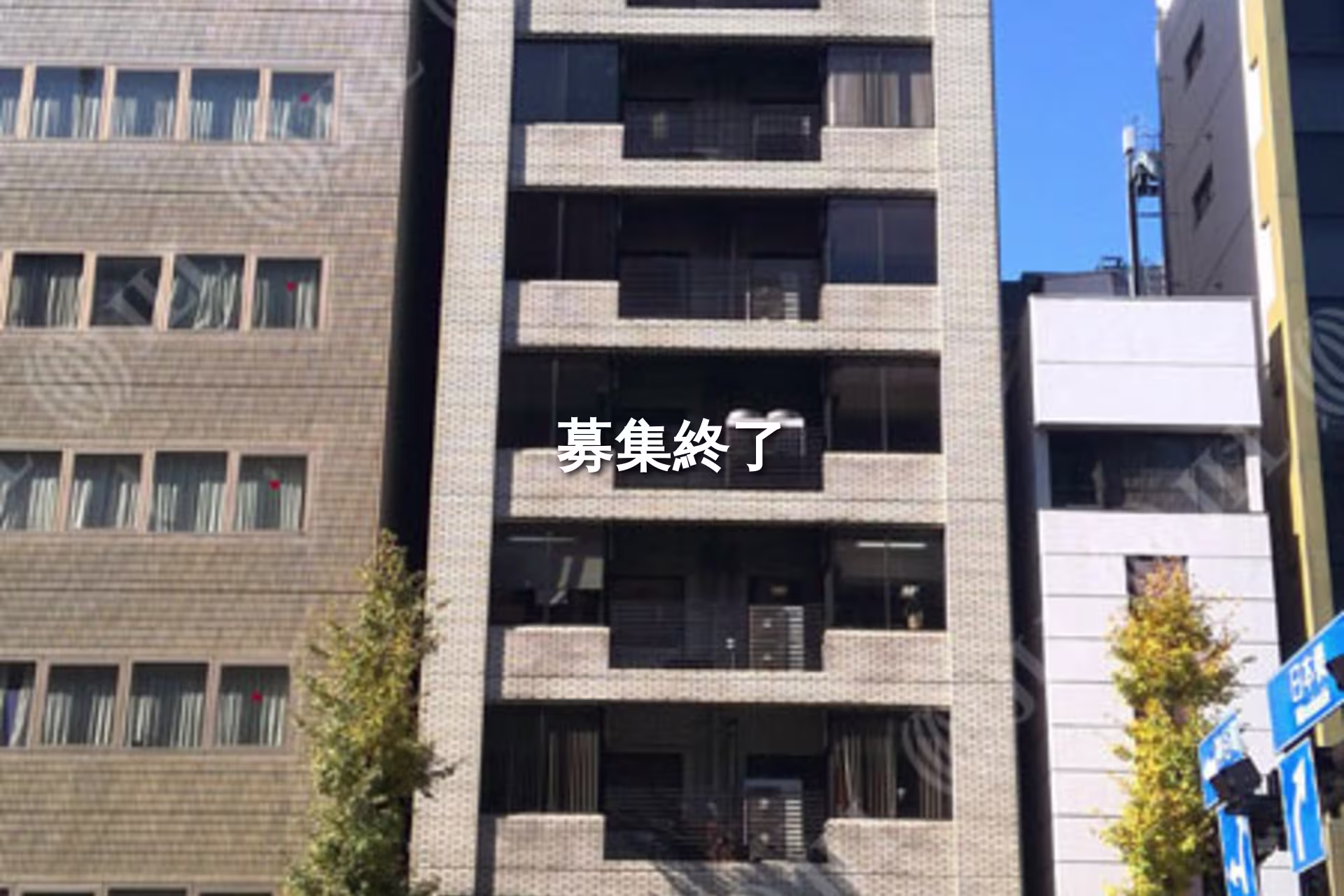 芝大門1-3-6