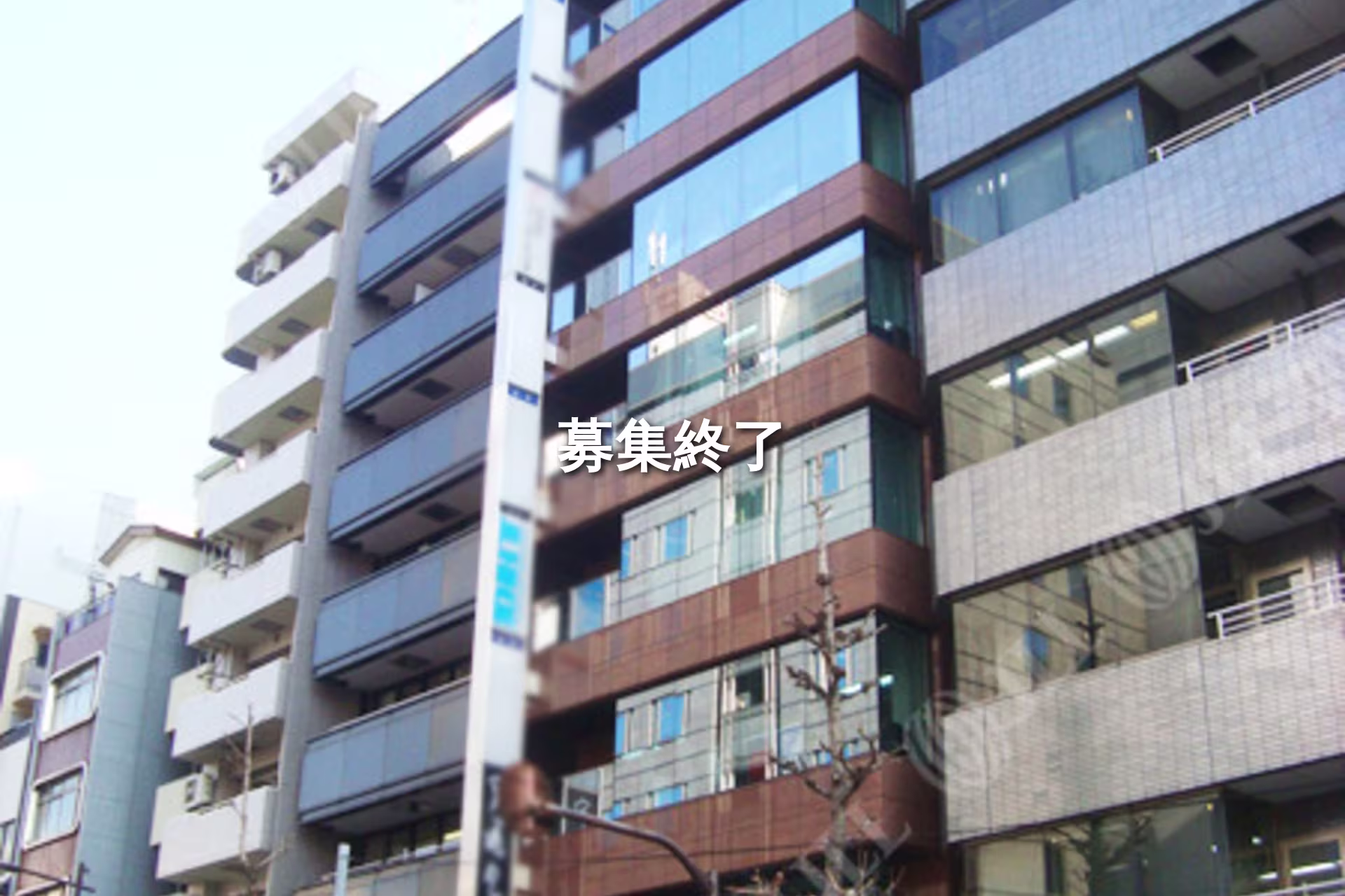 岩本町1-4-4
