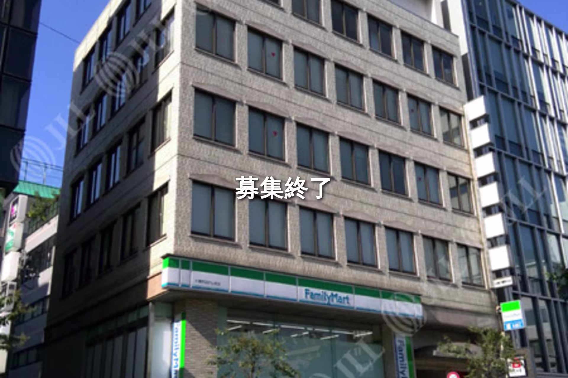 六番町1-10