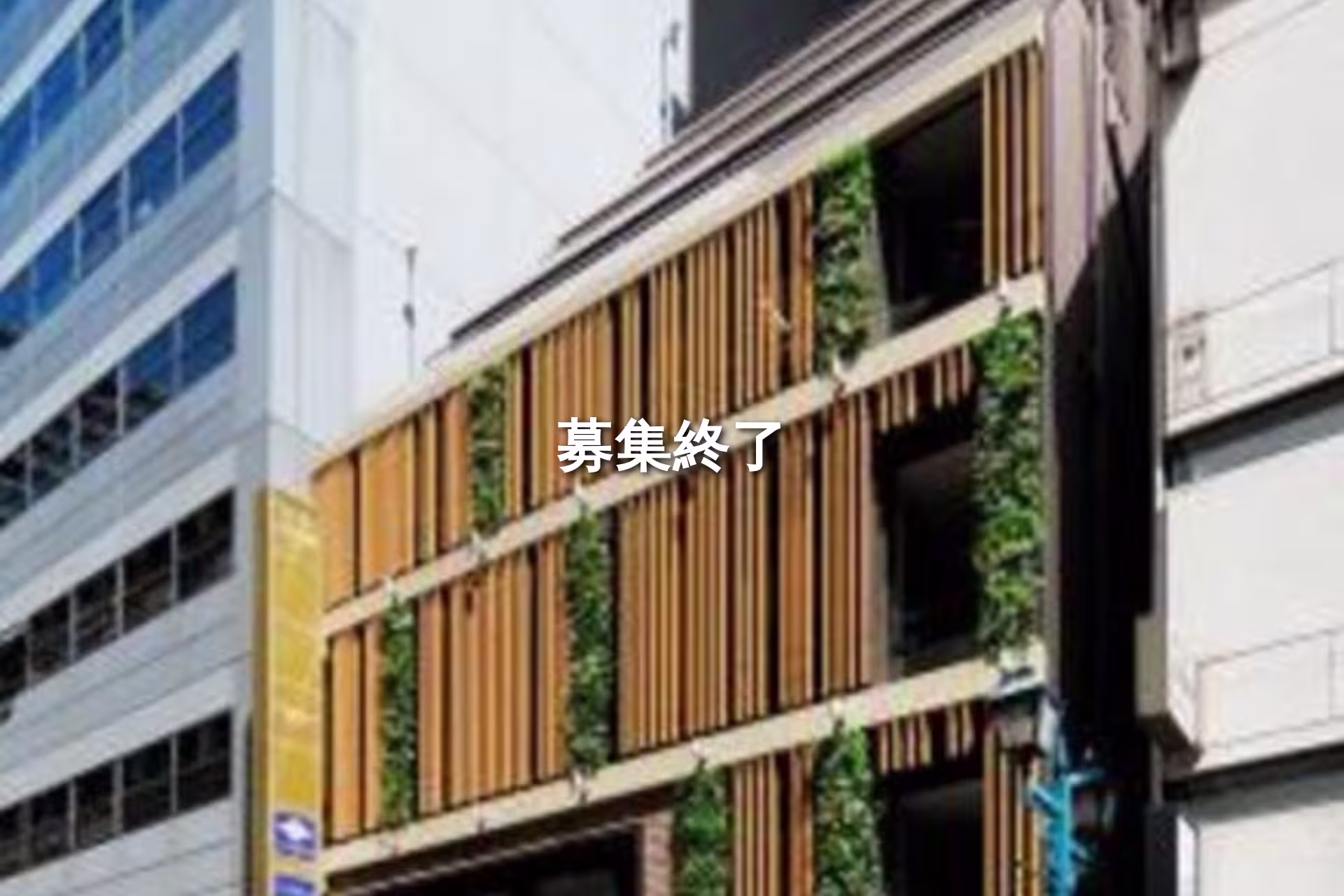 銀座1-7-17