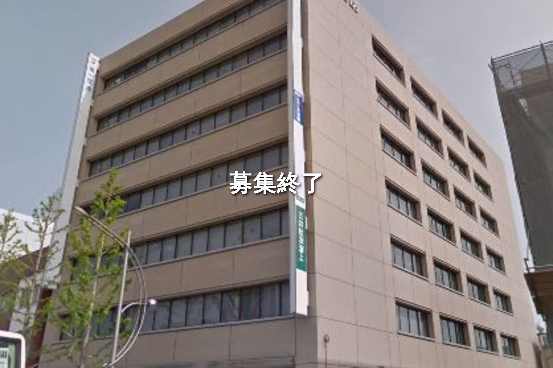 東町171
