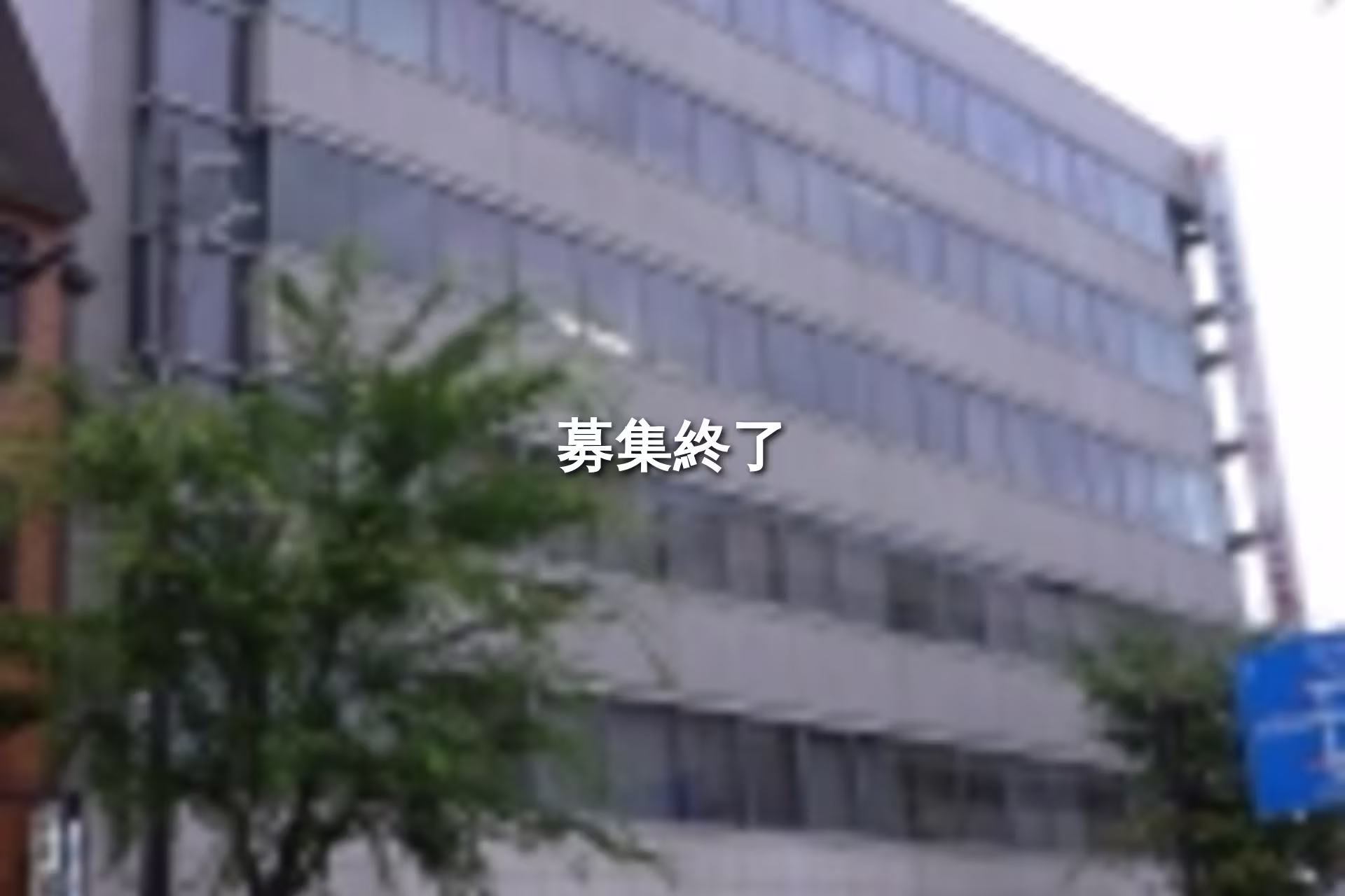 大宮町1-1-15