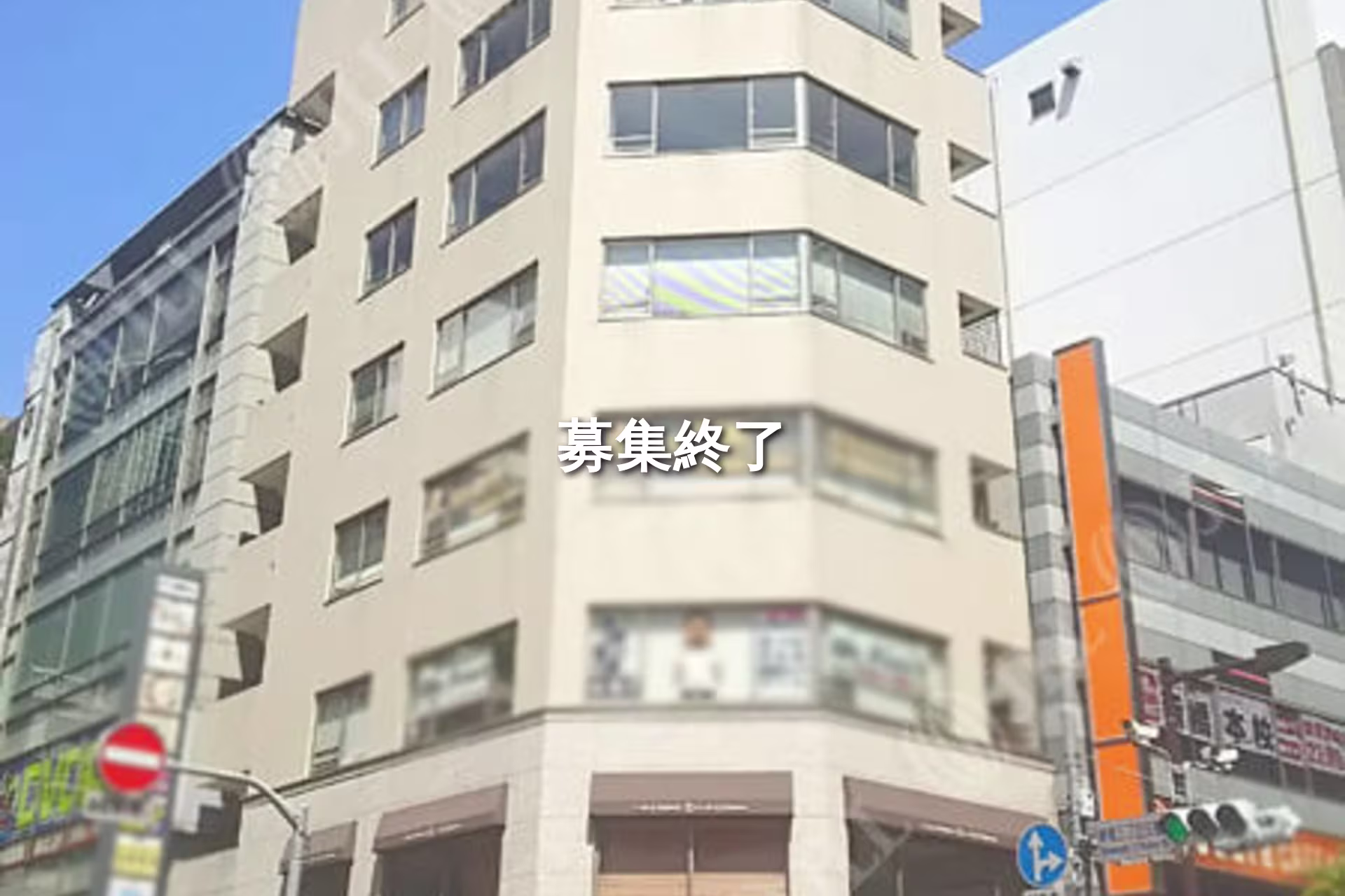 新橋2-14-4