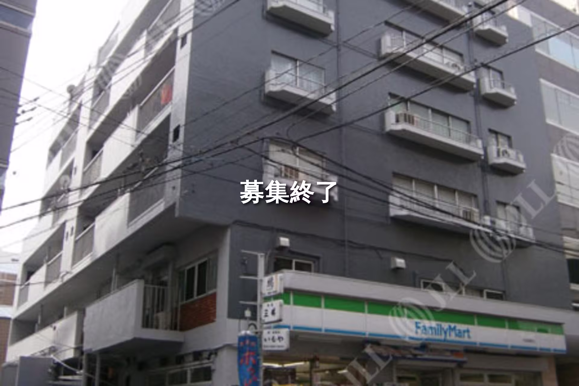 市谷田町2-38-3