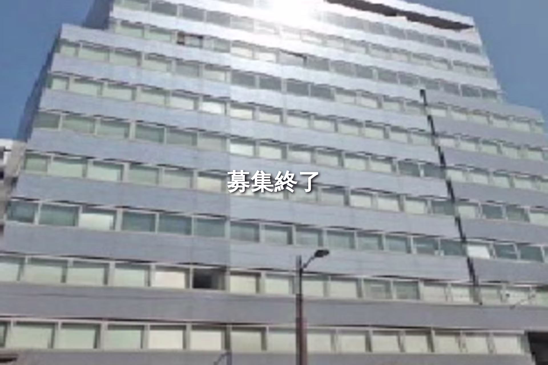 辛島町6-7