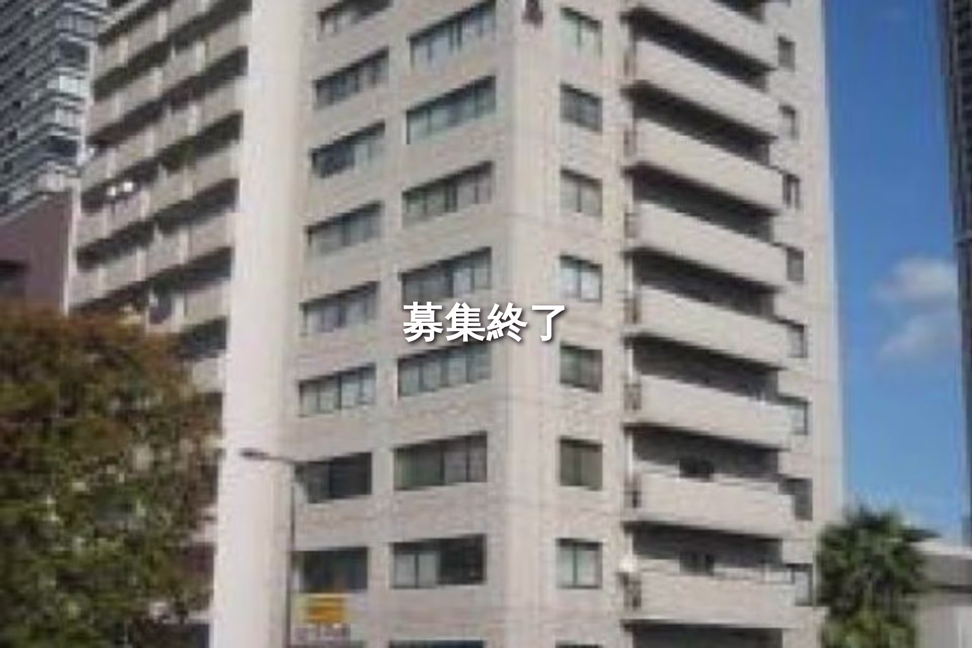 中之島4-2-28