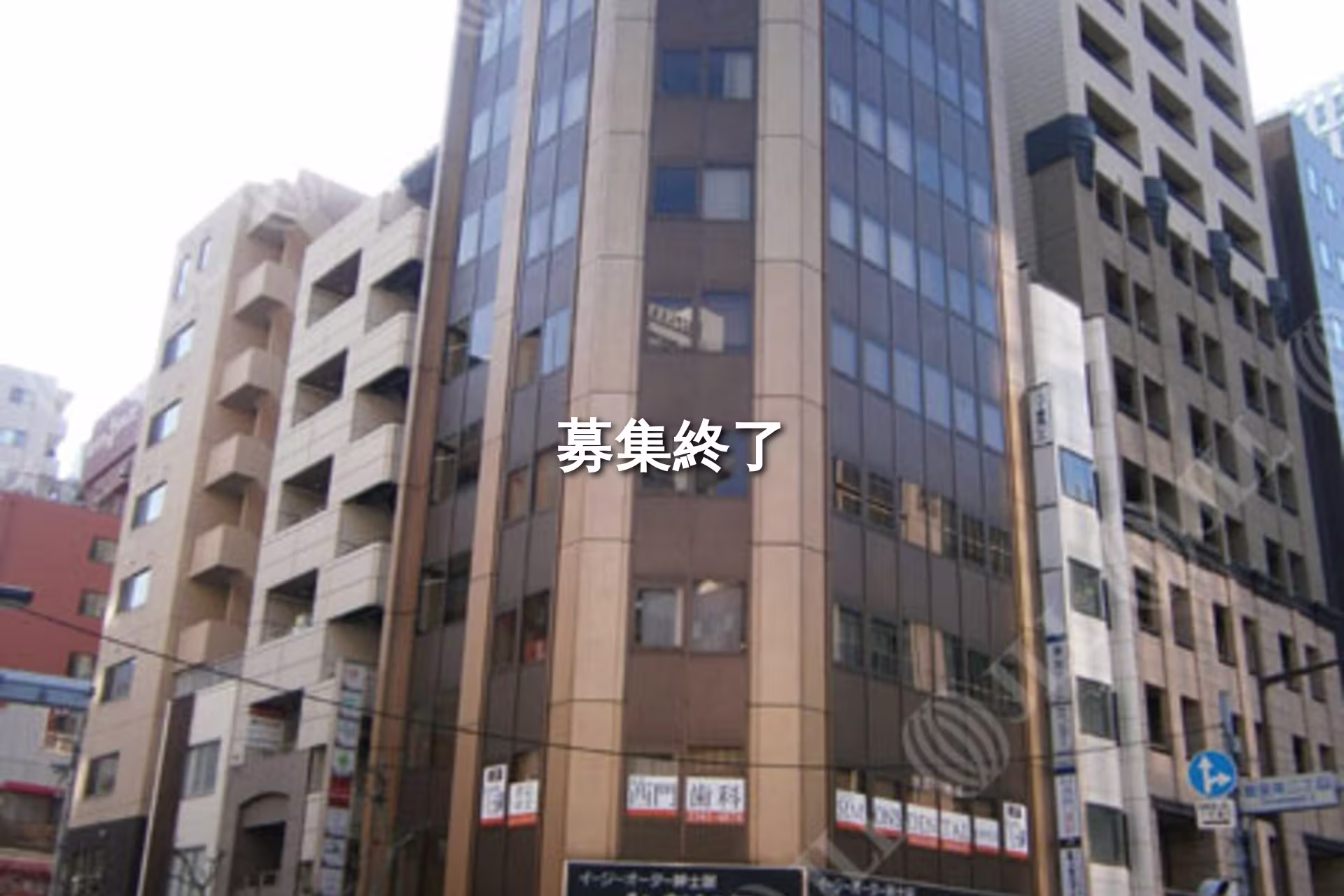 銀座3-11-1