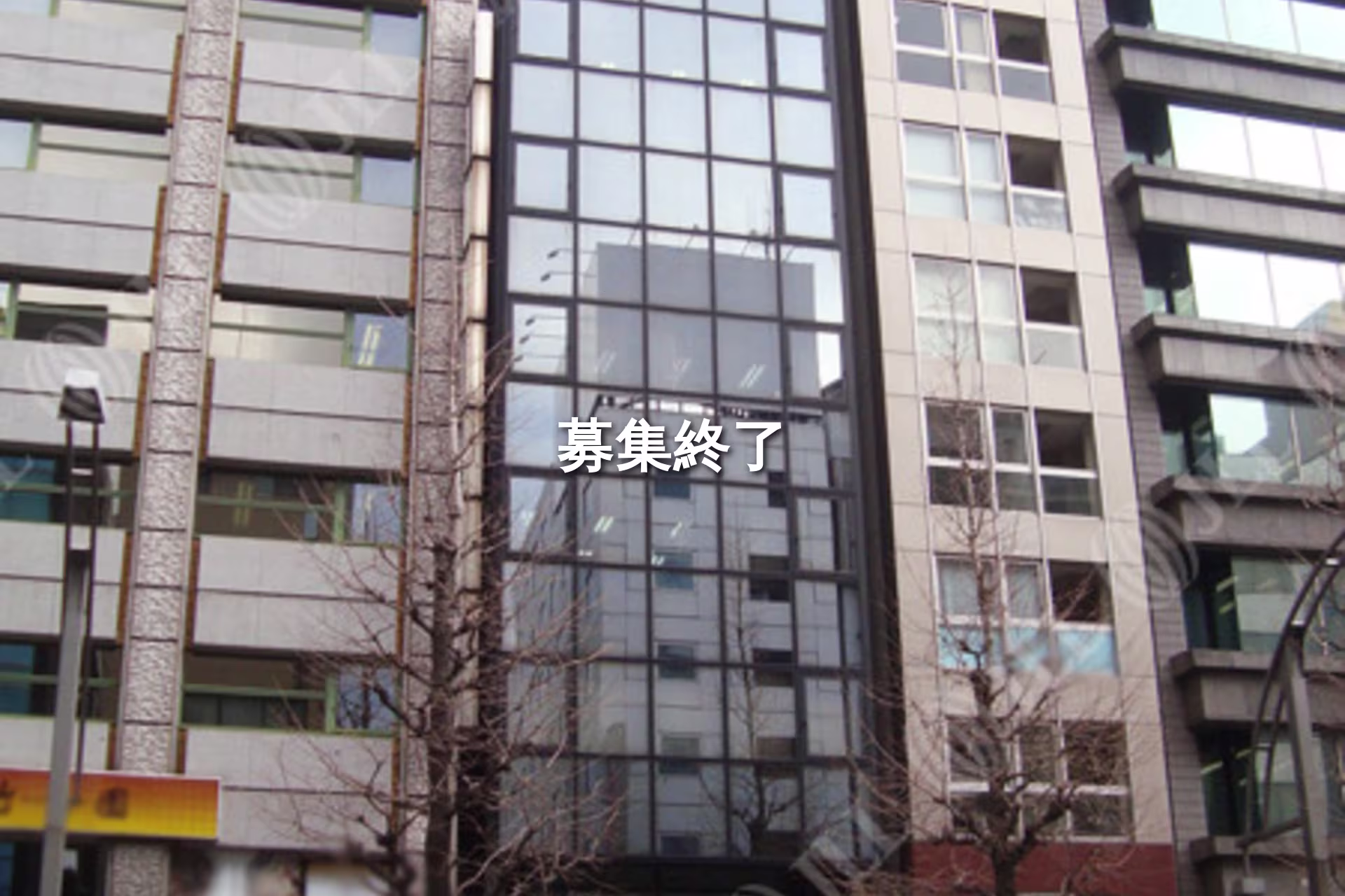 外神田5-1-5
