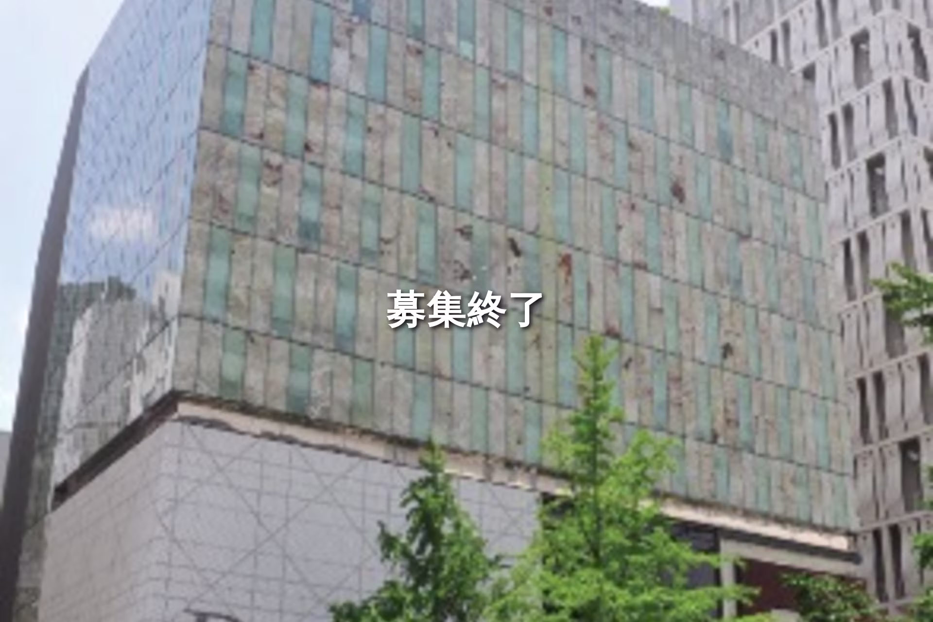 心斎橋筋1-9-17