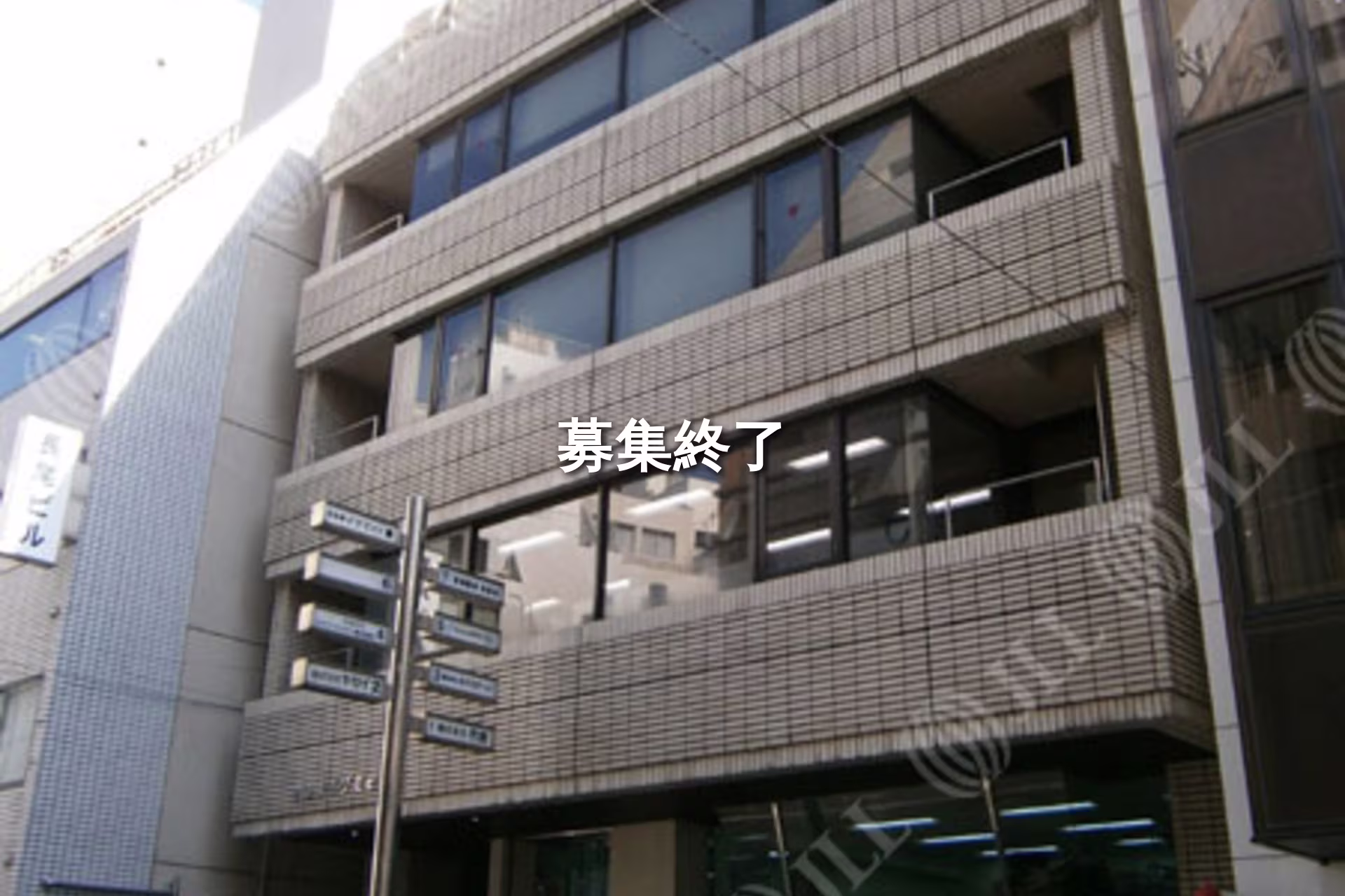 日本橋茅場町2-17-9