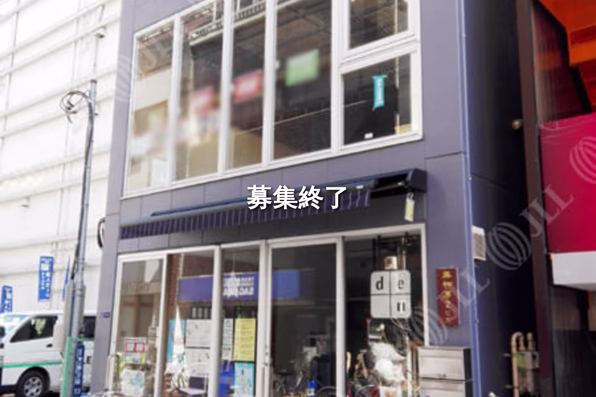 東上野2-13-5