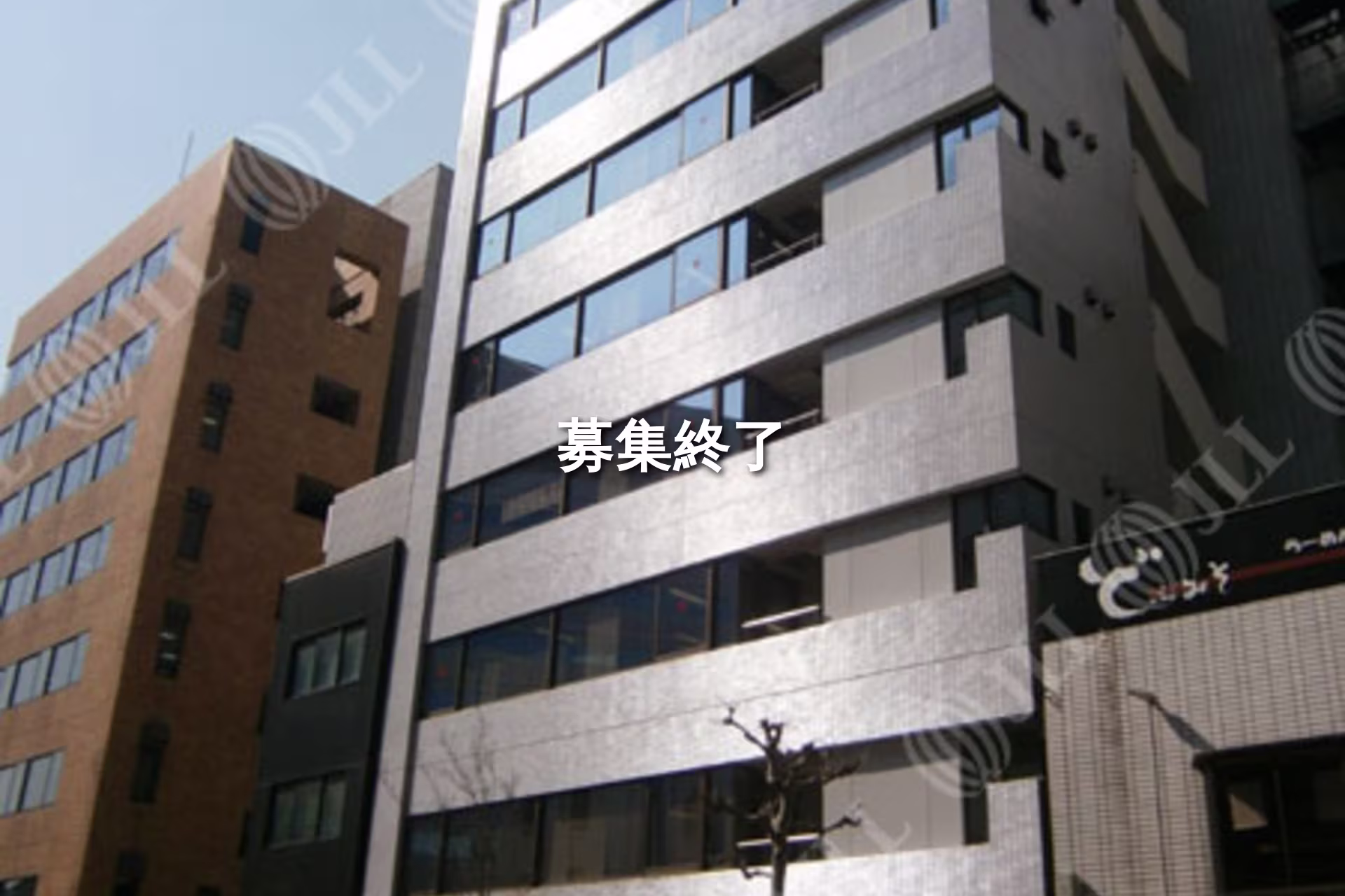 八丁堀3-9-5