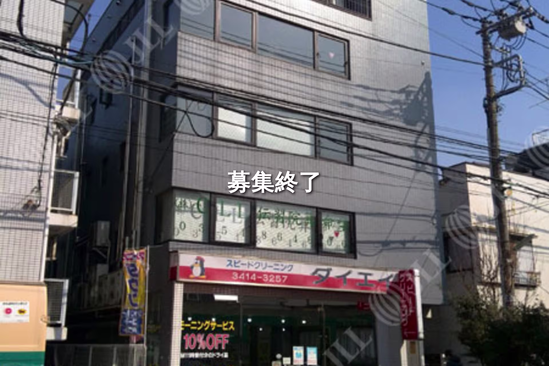 太子堂5-2-5