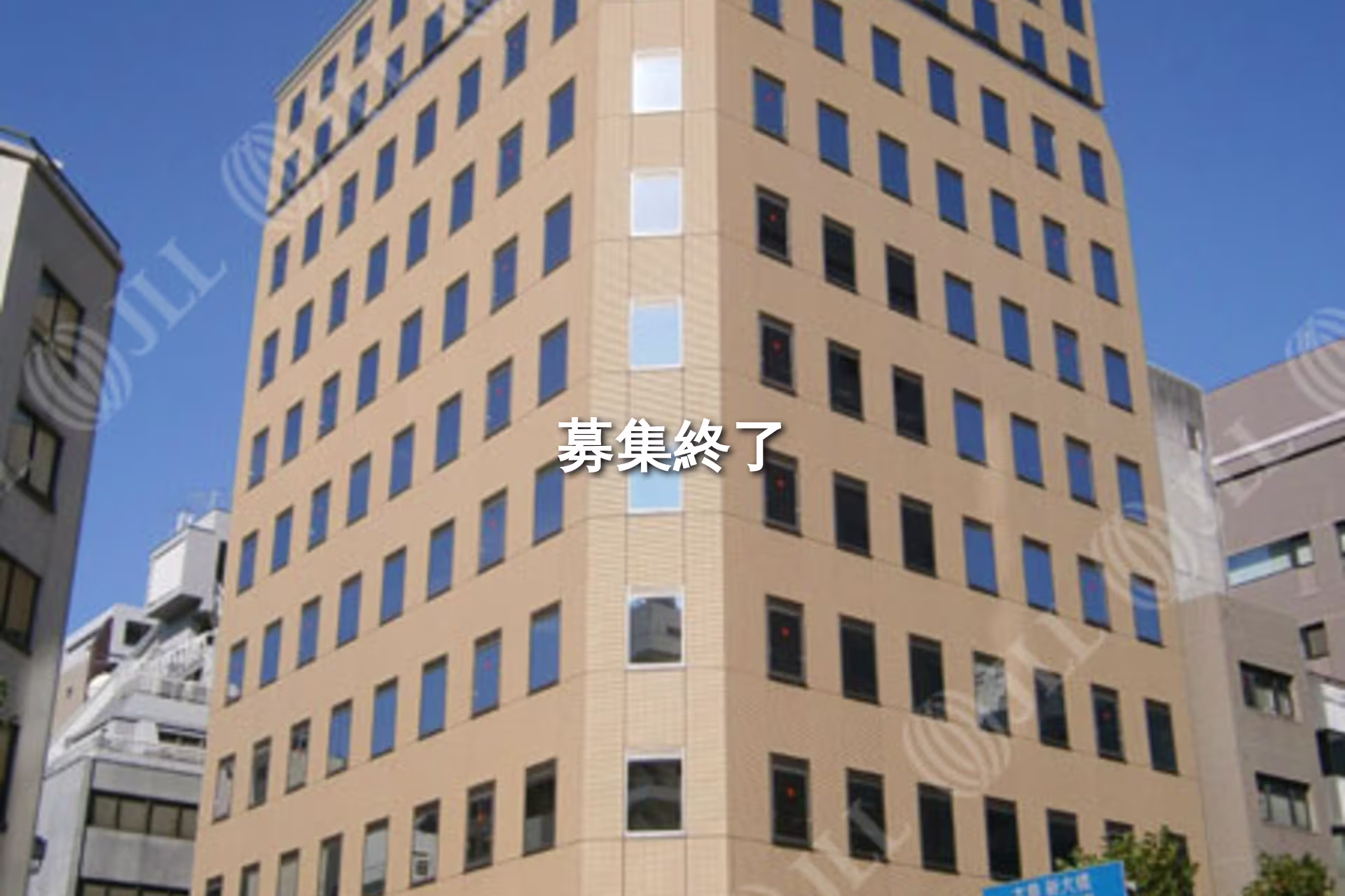 新富1-18-8