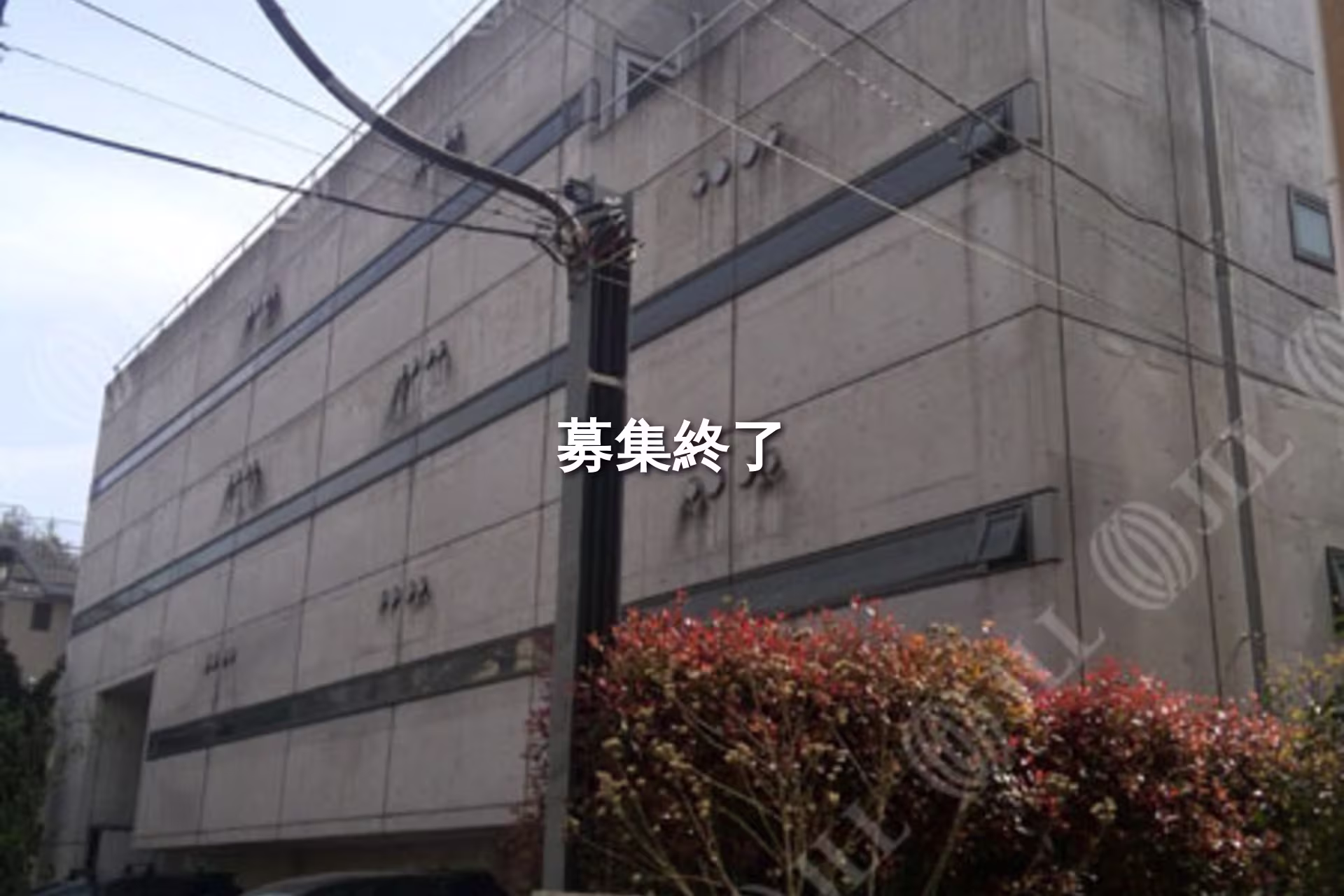 千石1-8-23