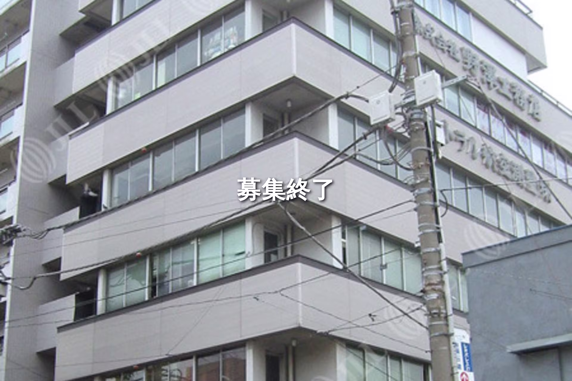 中落合3-29-10