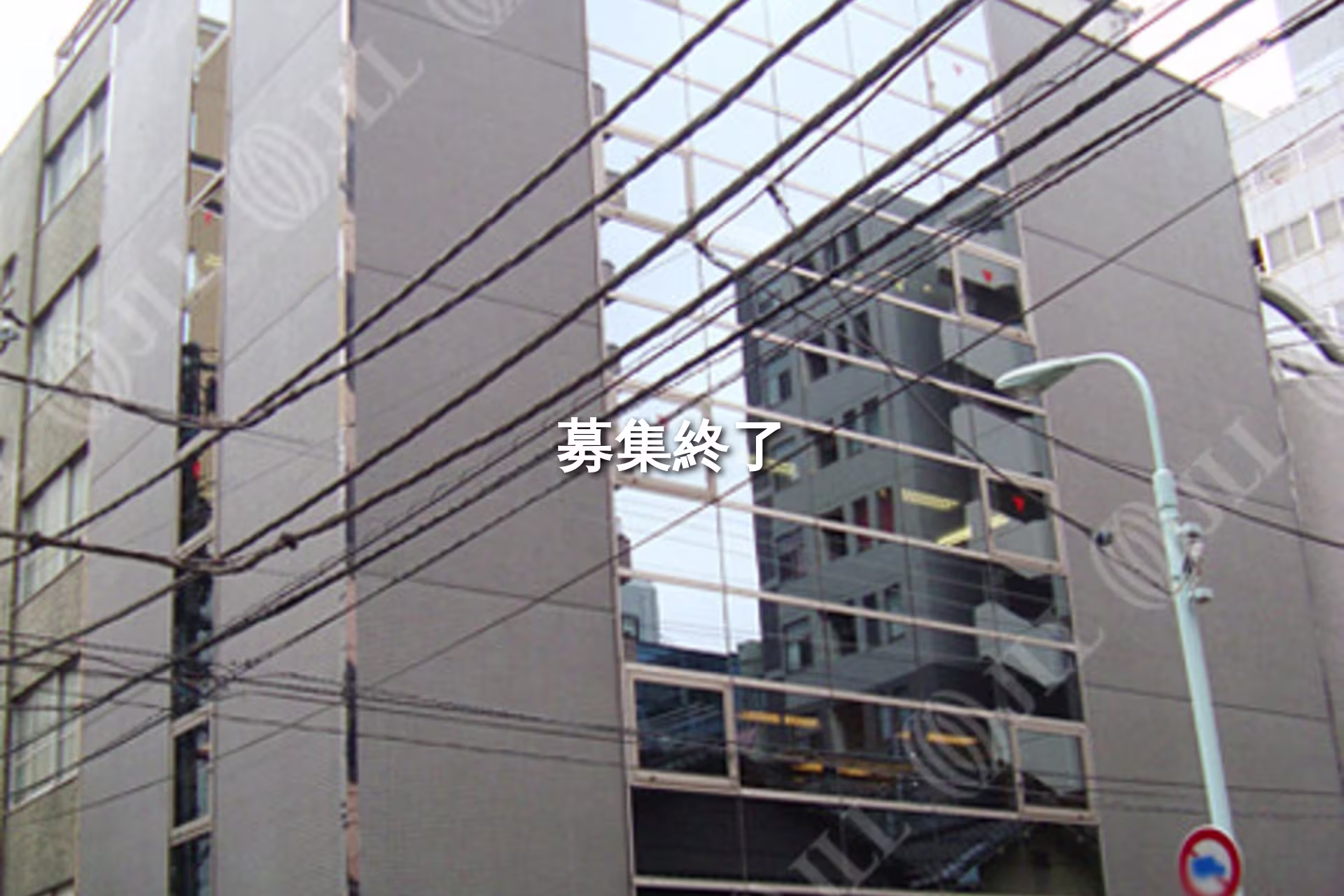 新富1-16-12