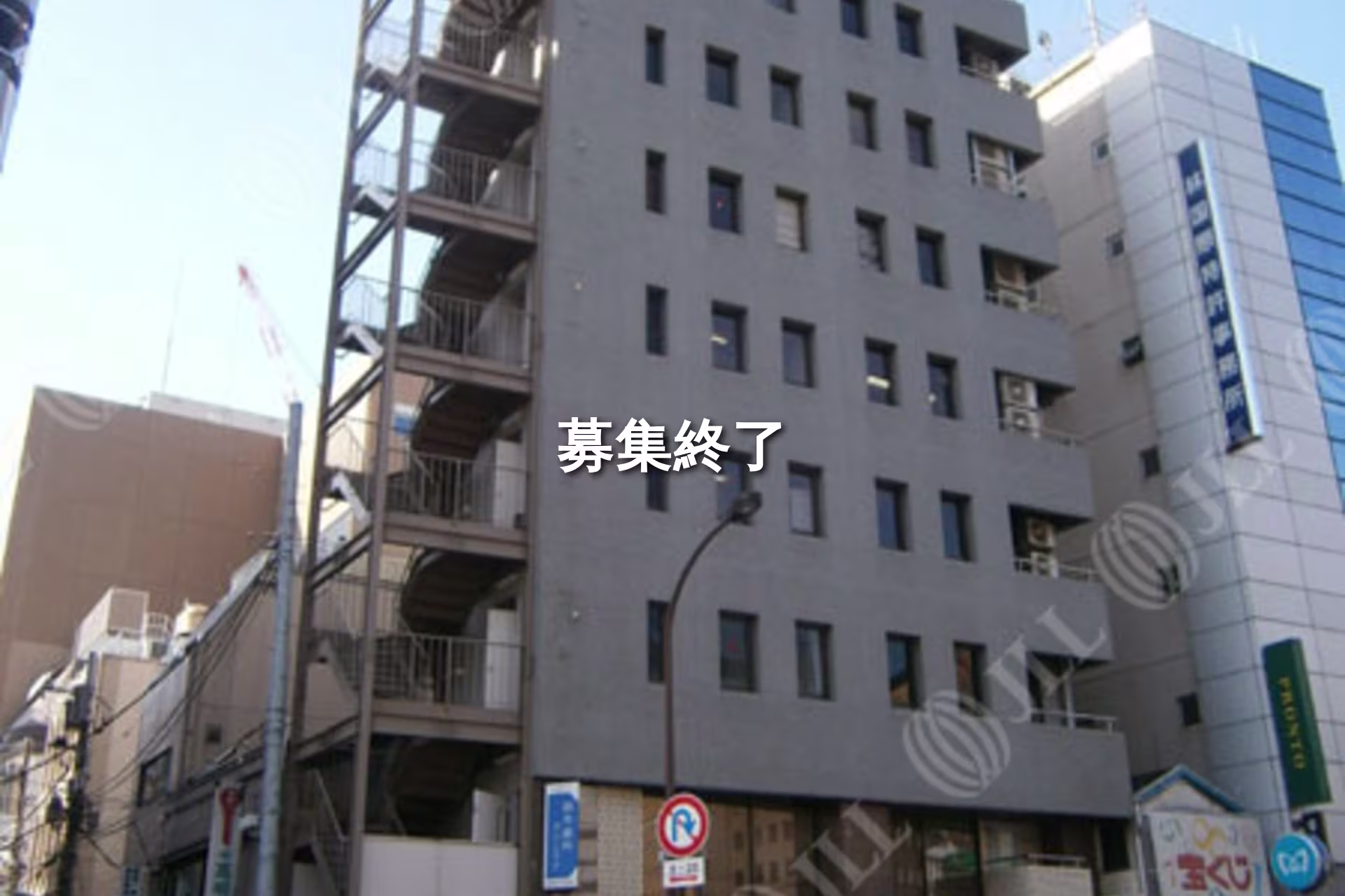 日本橋茅場町1-11-3