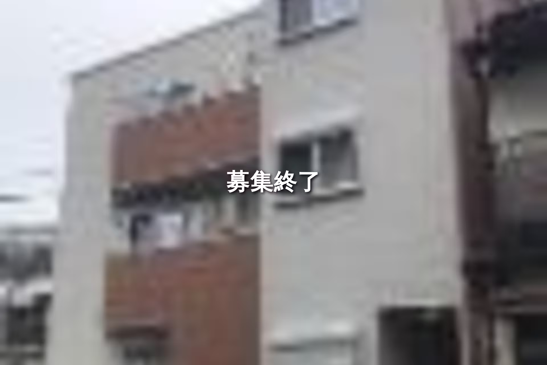 東麻布2-10-6