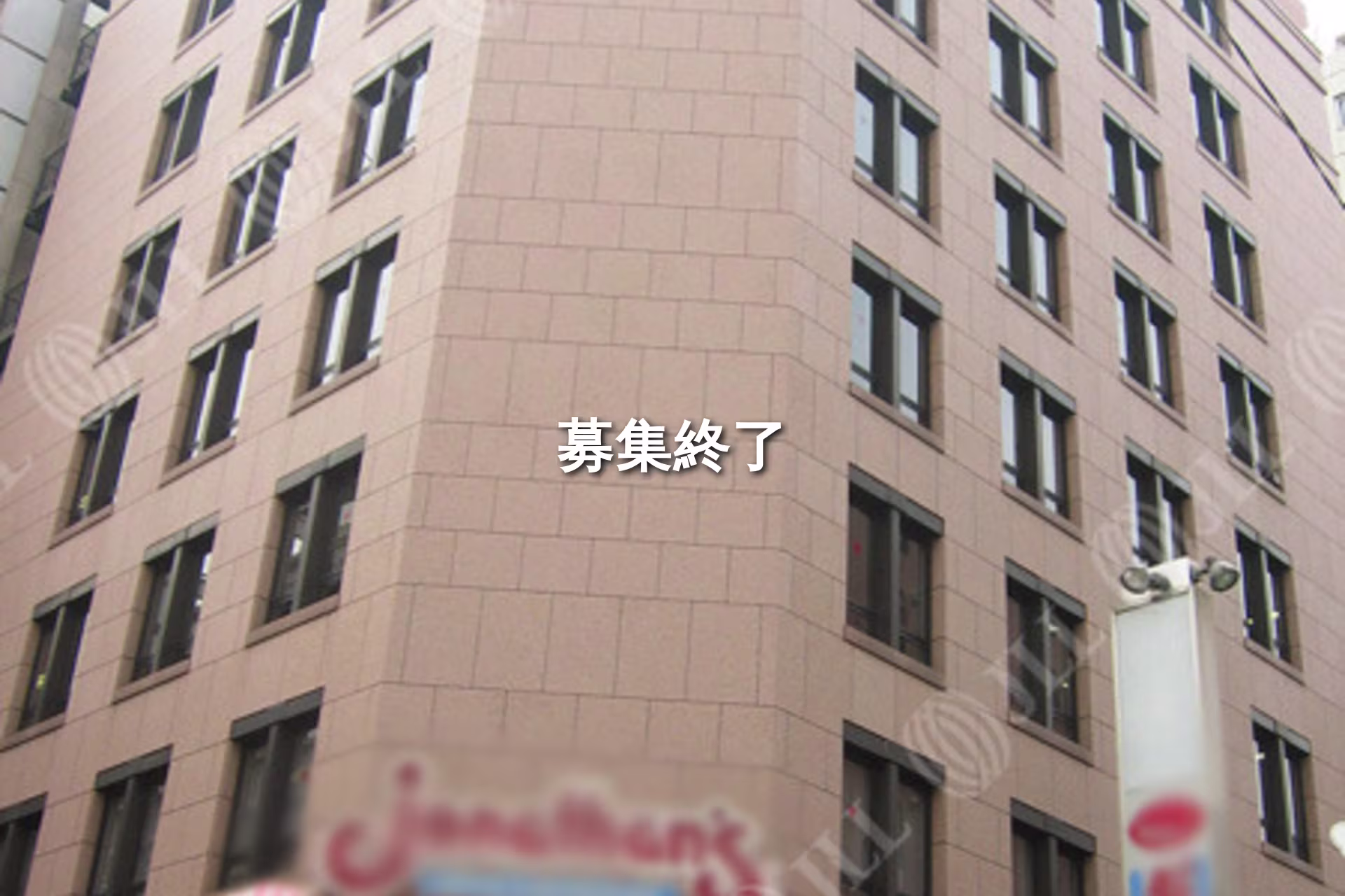 東池袋1-30-6