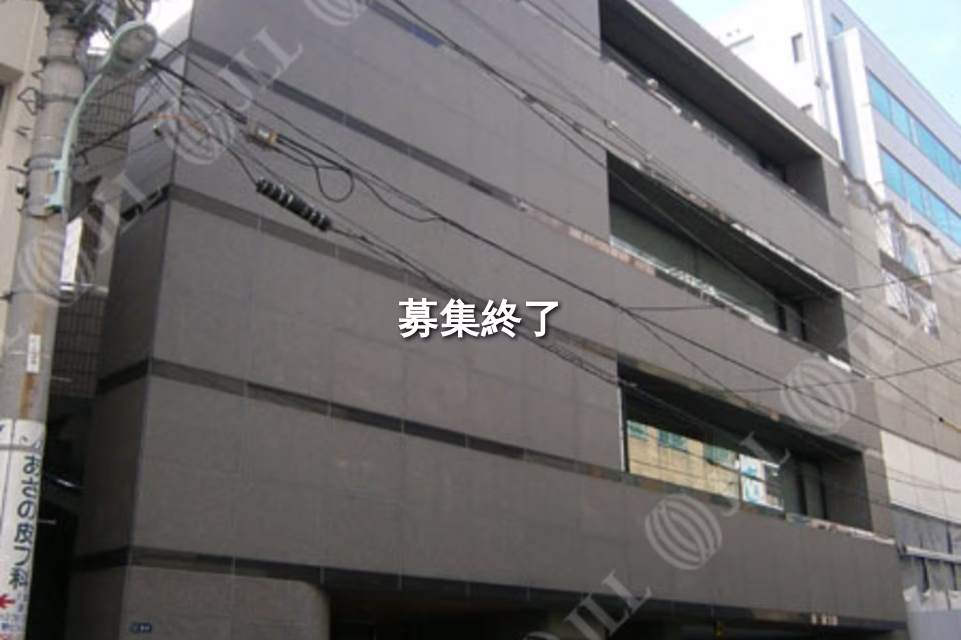 新川2-9-9