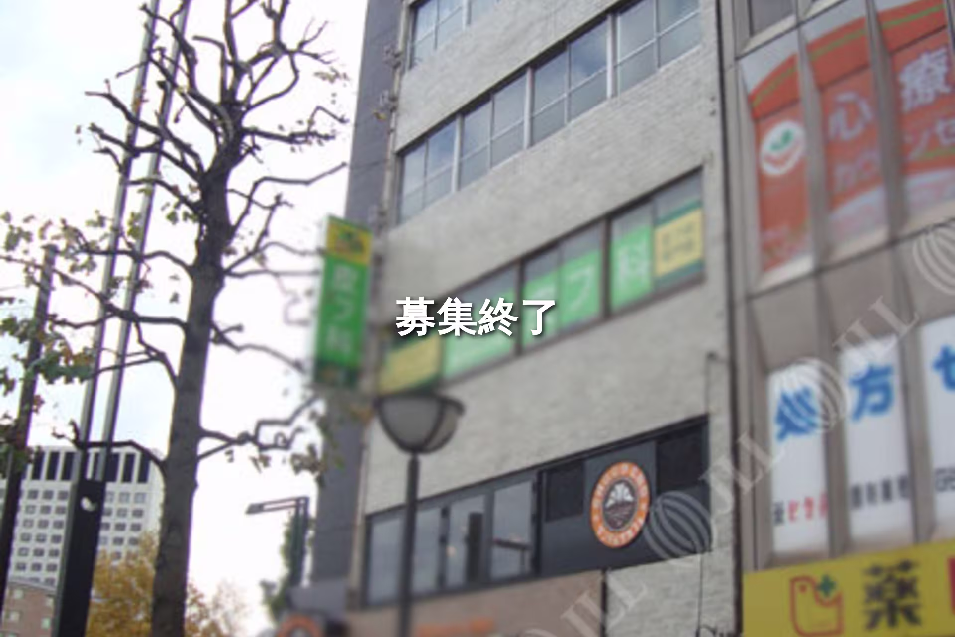 四谷1-2-4