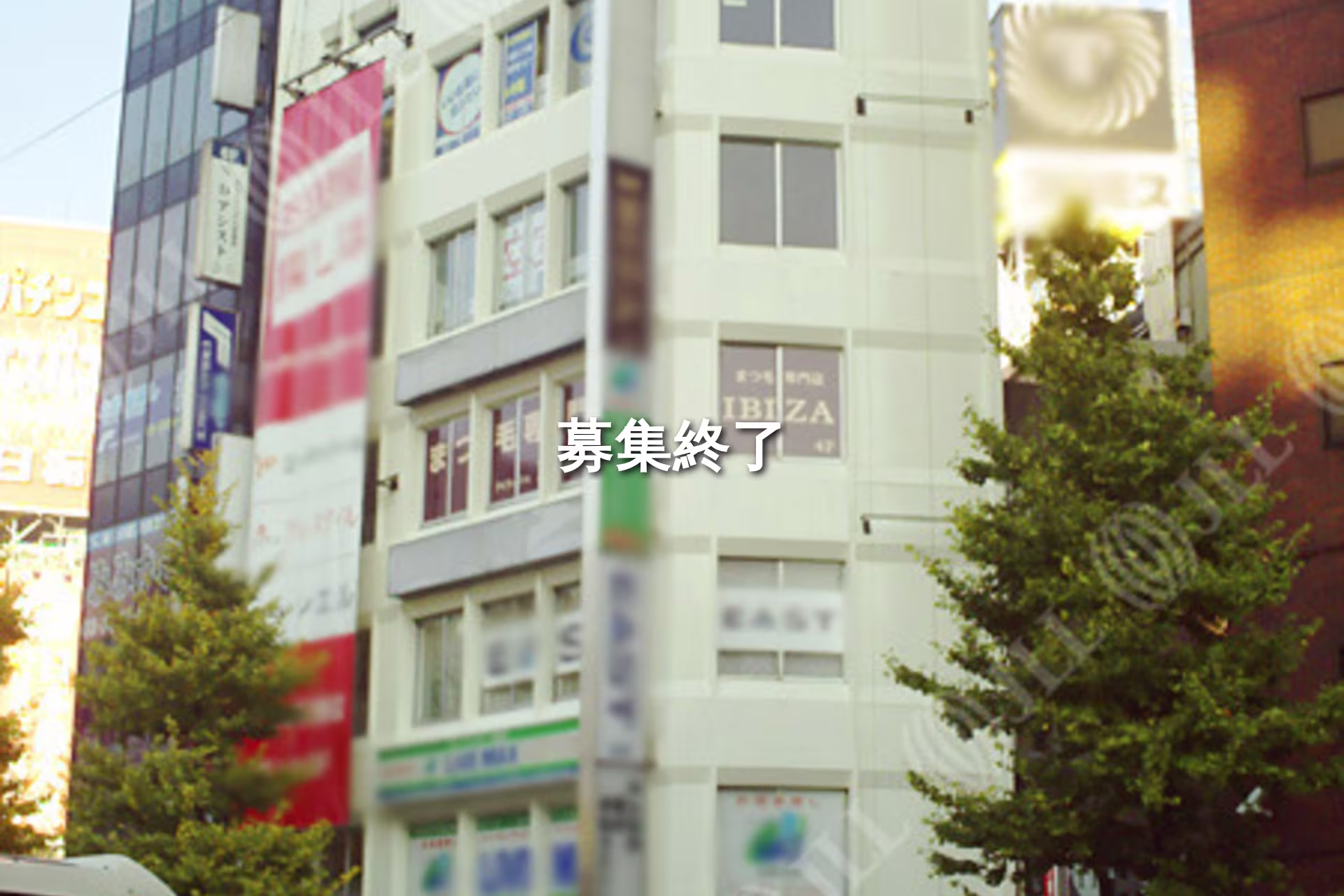 新宿3-23-4