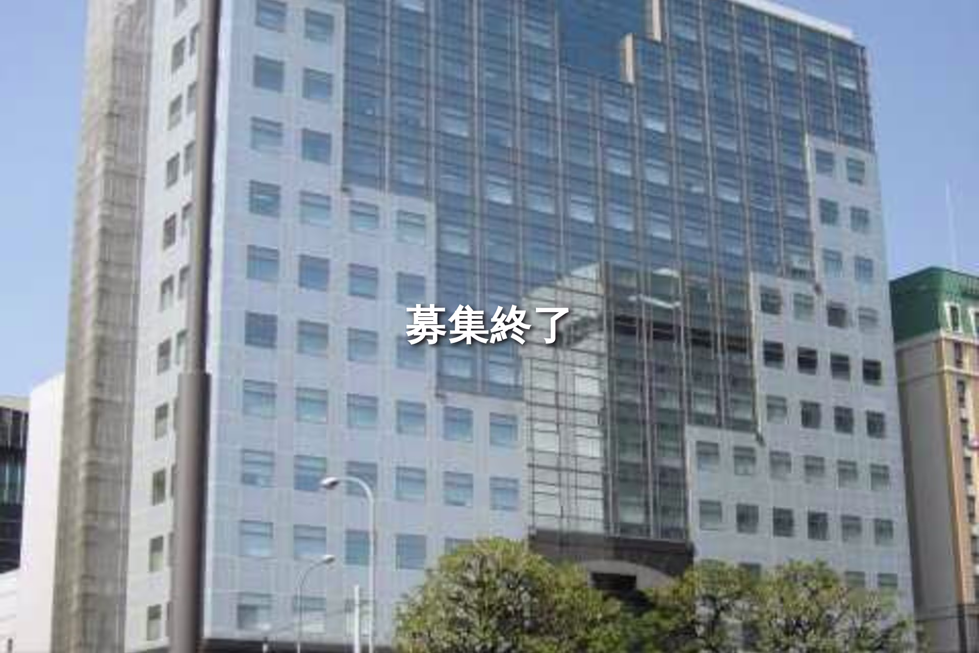 御幸町11-30