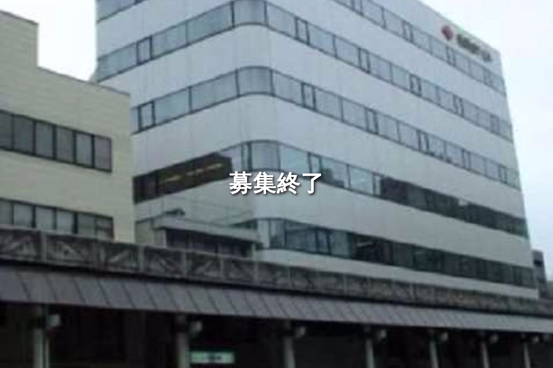東坂之上町2-5-11