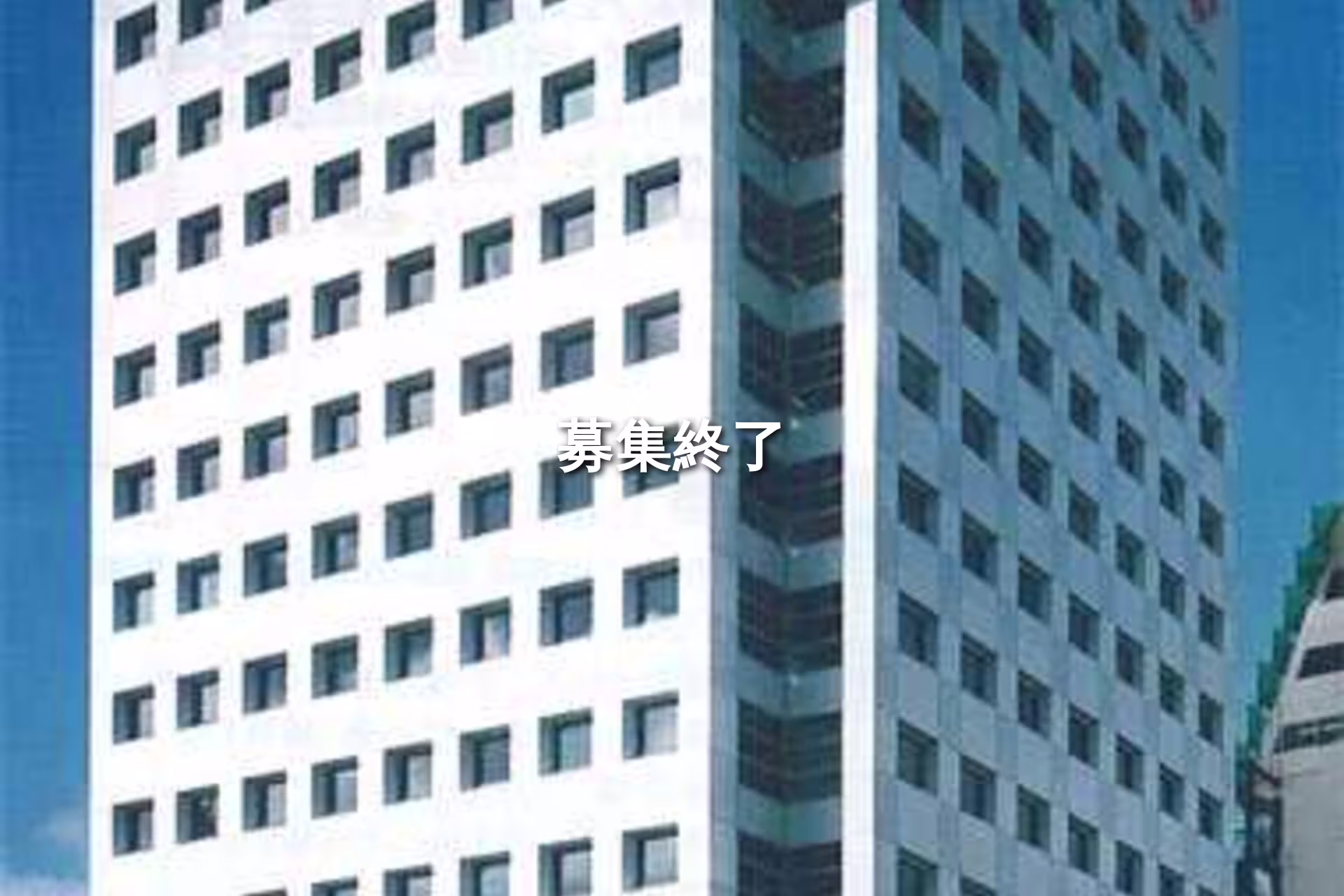 久茂地1-12-12