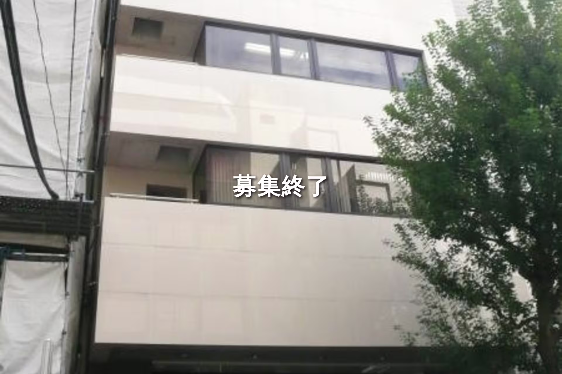一番町15-1