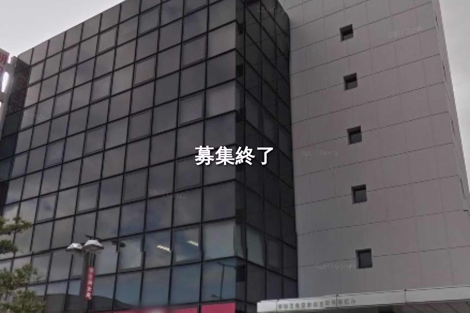 北丸之内12