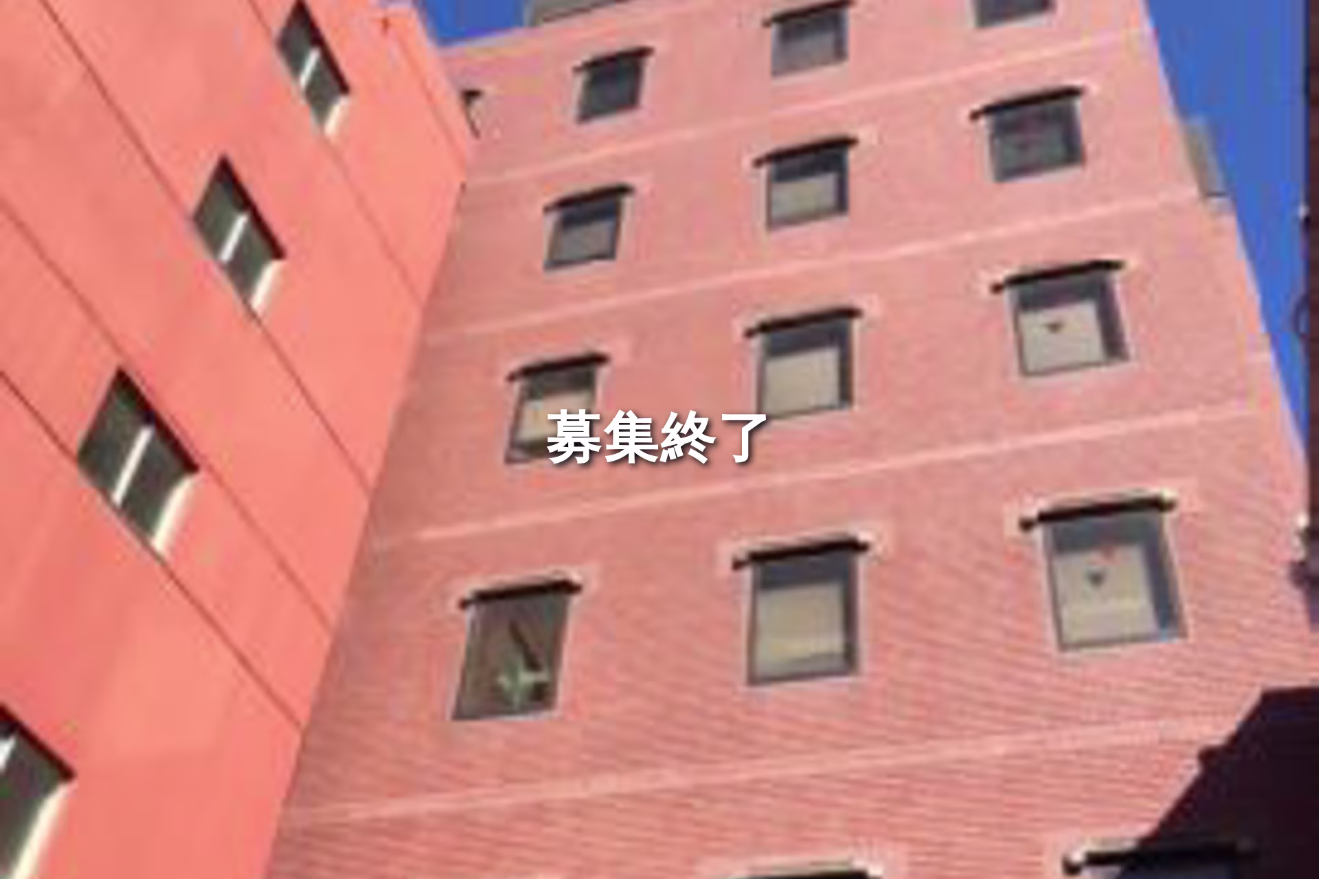 西天満4-8-2