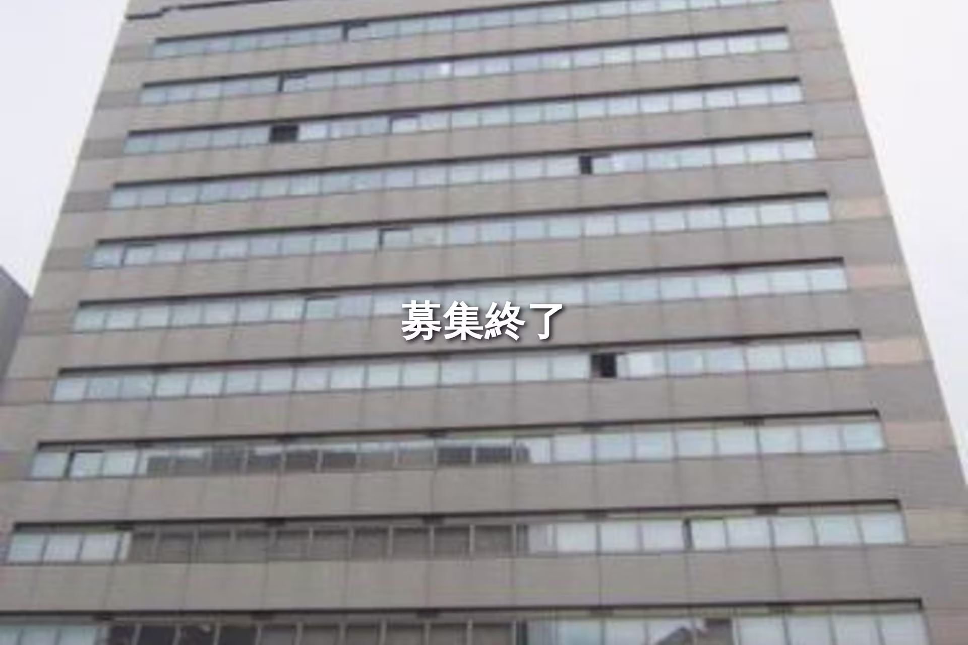 黒金町11-7