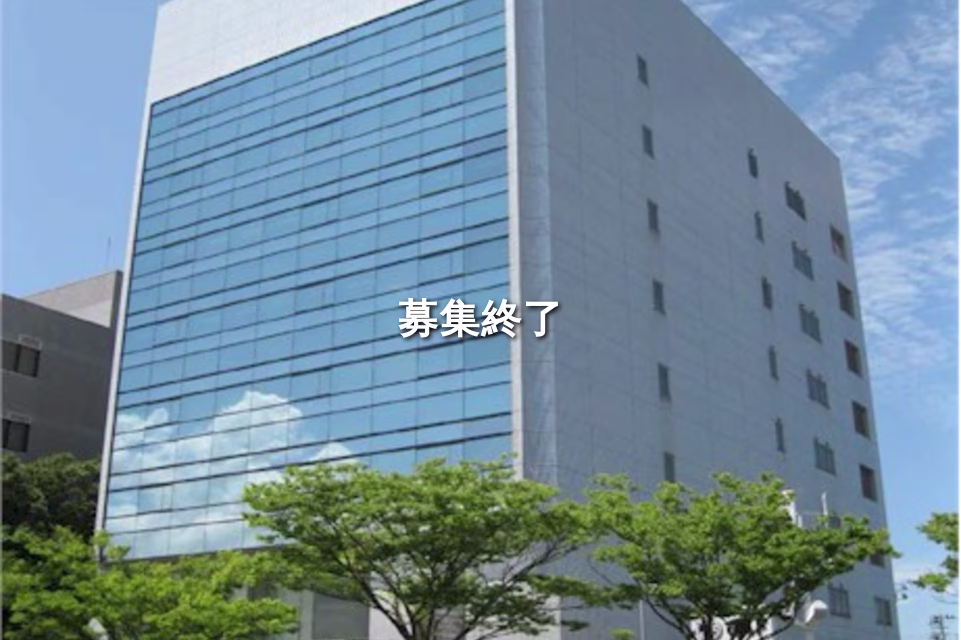 新光町11-7