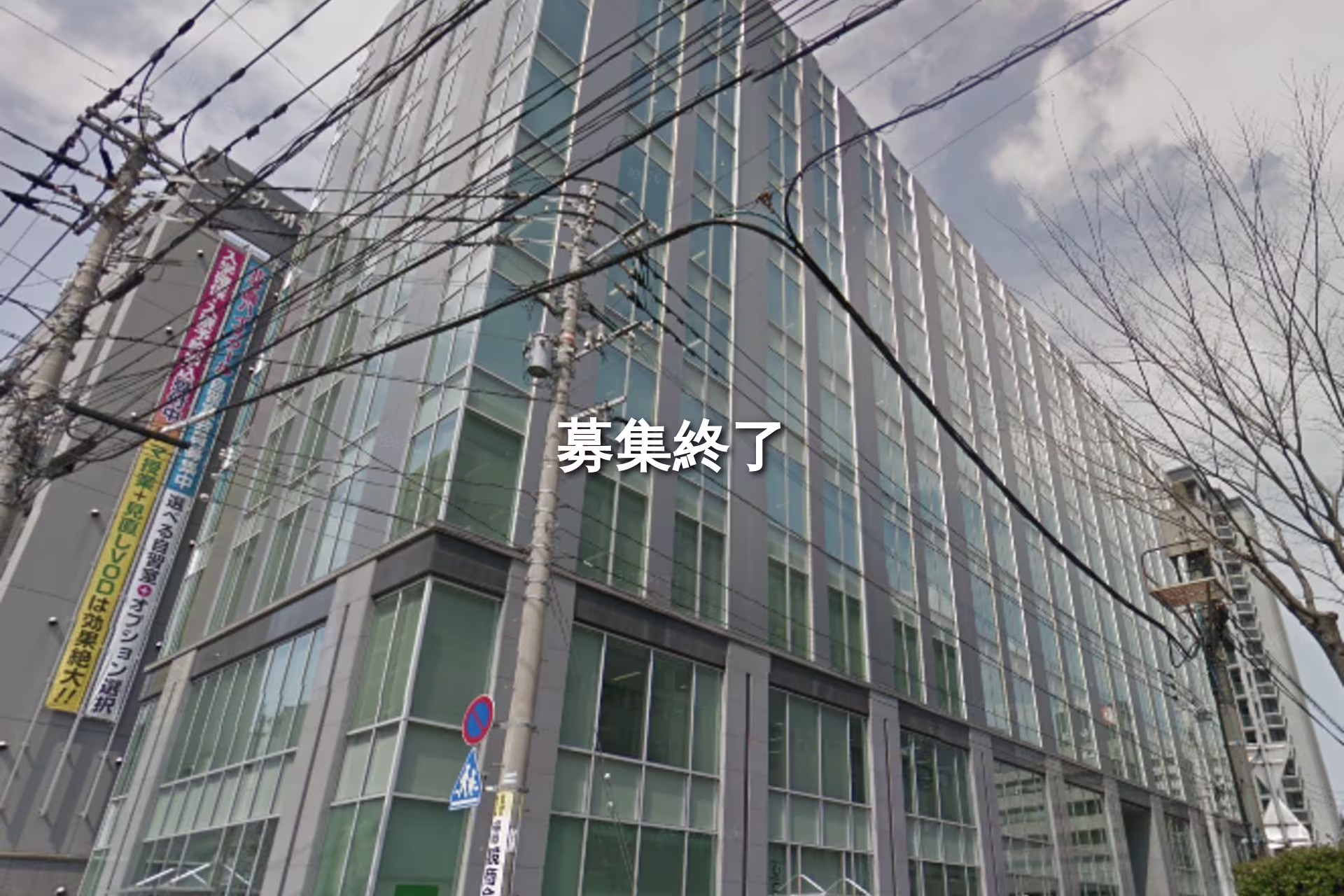 博多駅前1-21-28