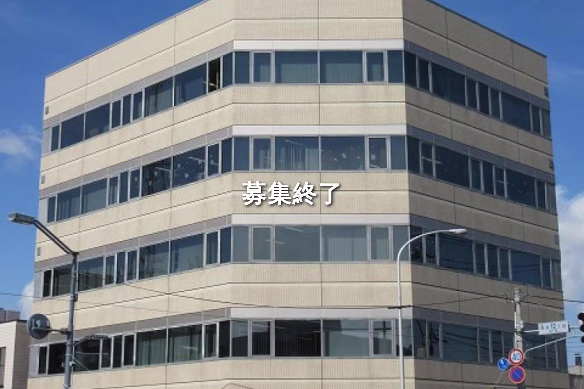 4条通12-左10